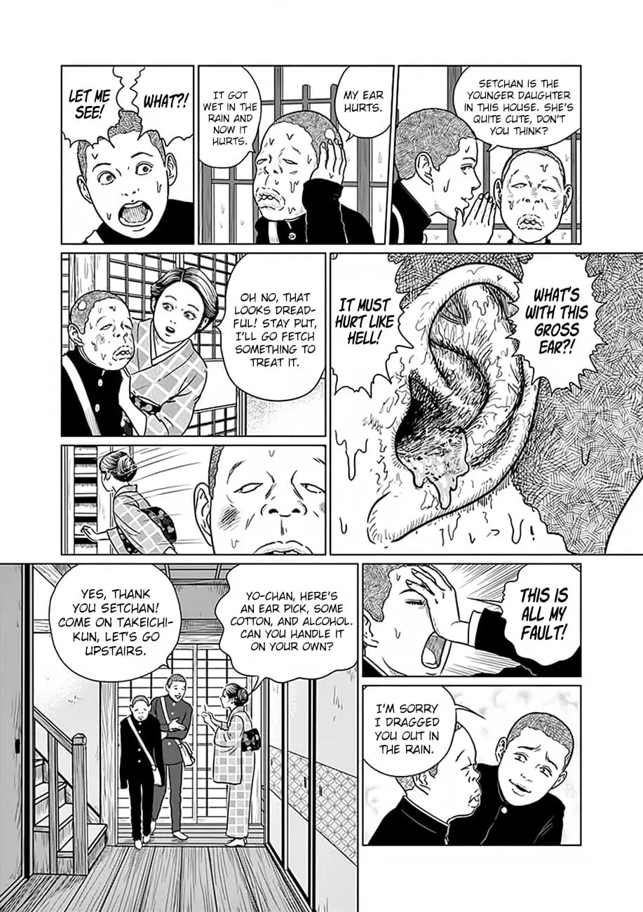 Ningen Shikkaku Chapter 2 page 6 - 