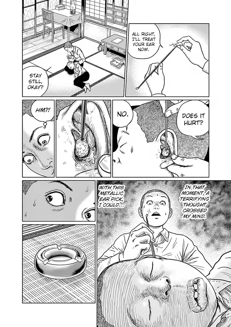 Ningen Shikkaku Chapter 2 page 7 - 