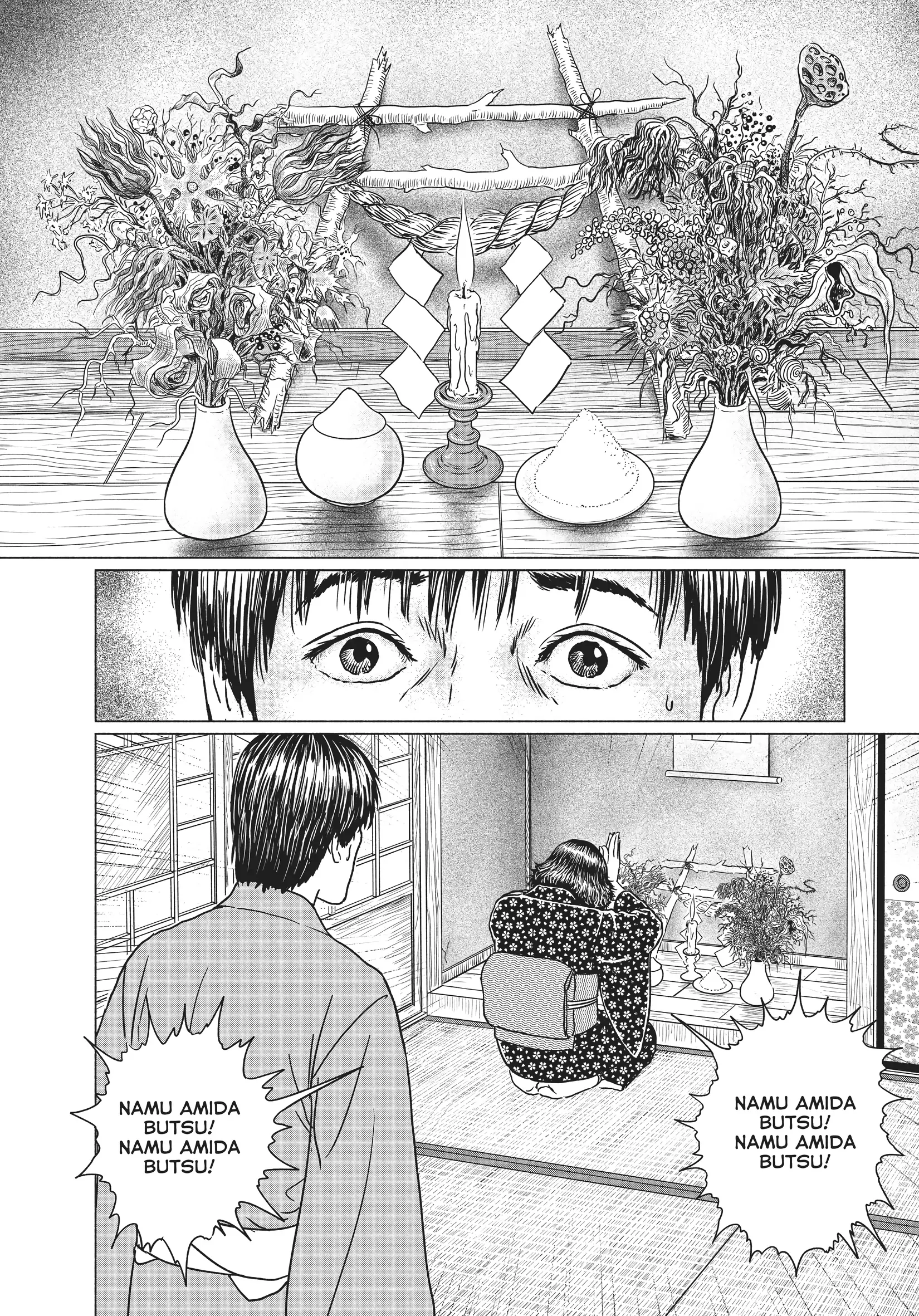 Ningen Shikkaku Chapter 20 page 14 - 