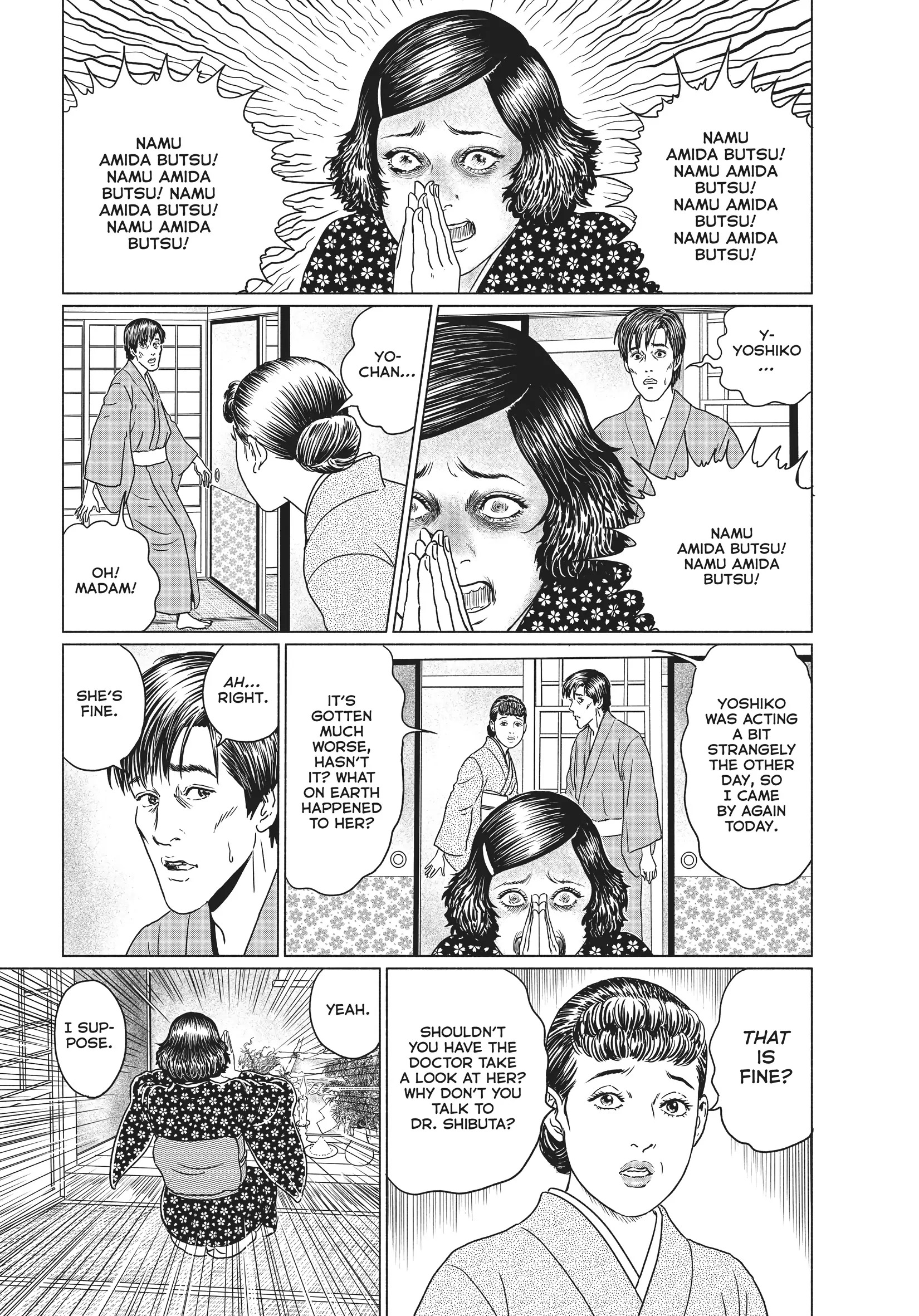 Ningen Shikkaku Chapter 20 page 15 - 