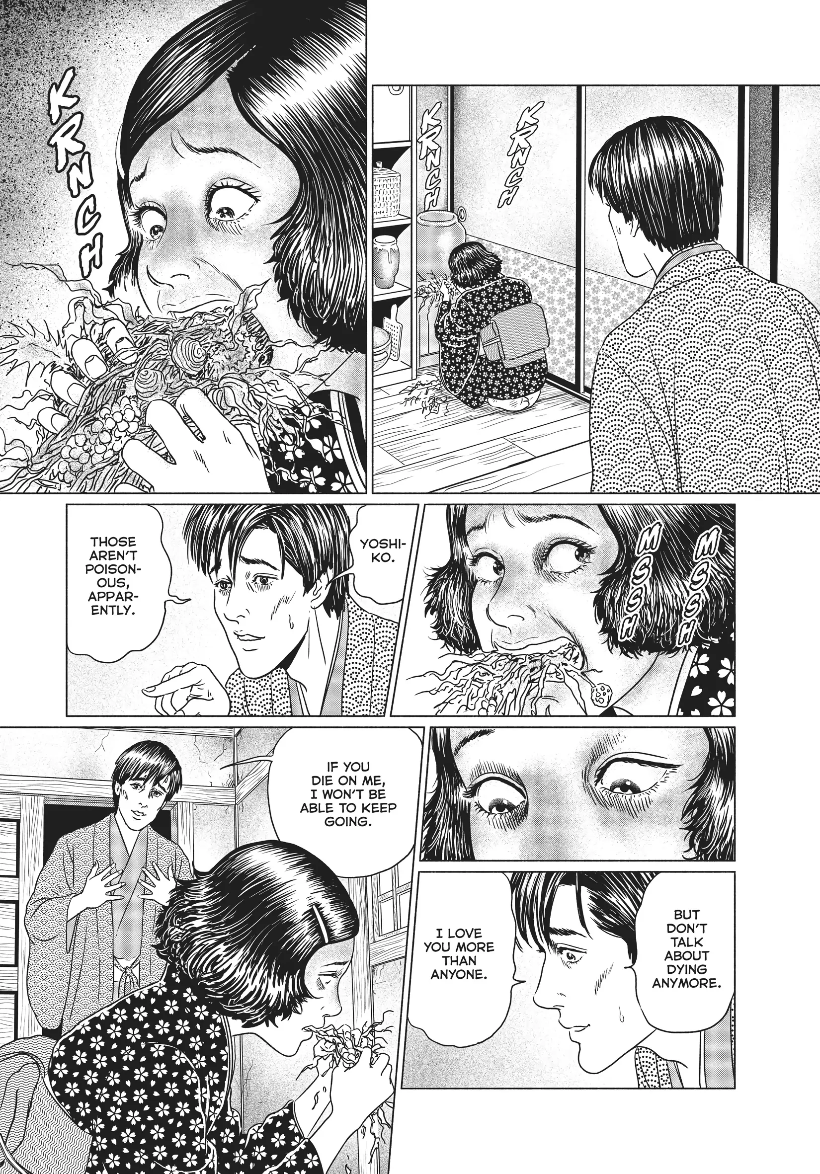 Ningen Shikkaku Chapter 20 page 17 - 