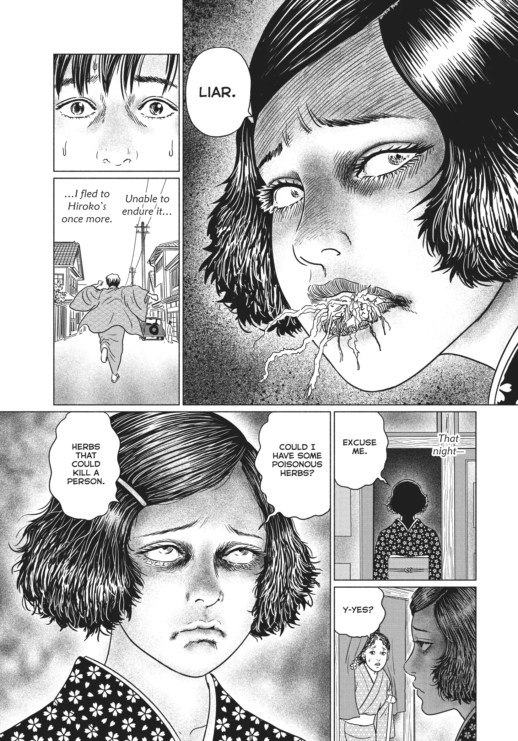 Ningen Shikkaku Chapter 20 page 18 - 