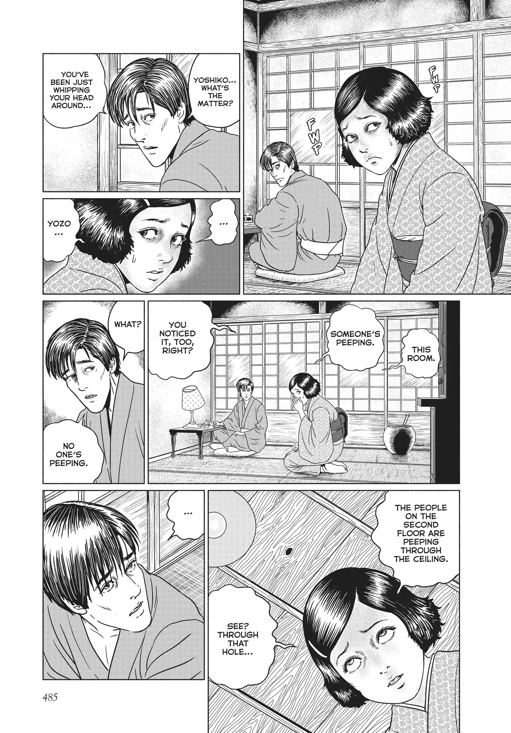 Ningen Shikkaku Chapter 20 page 3 - 