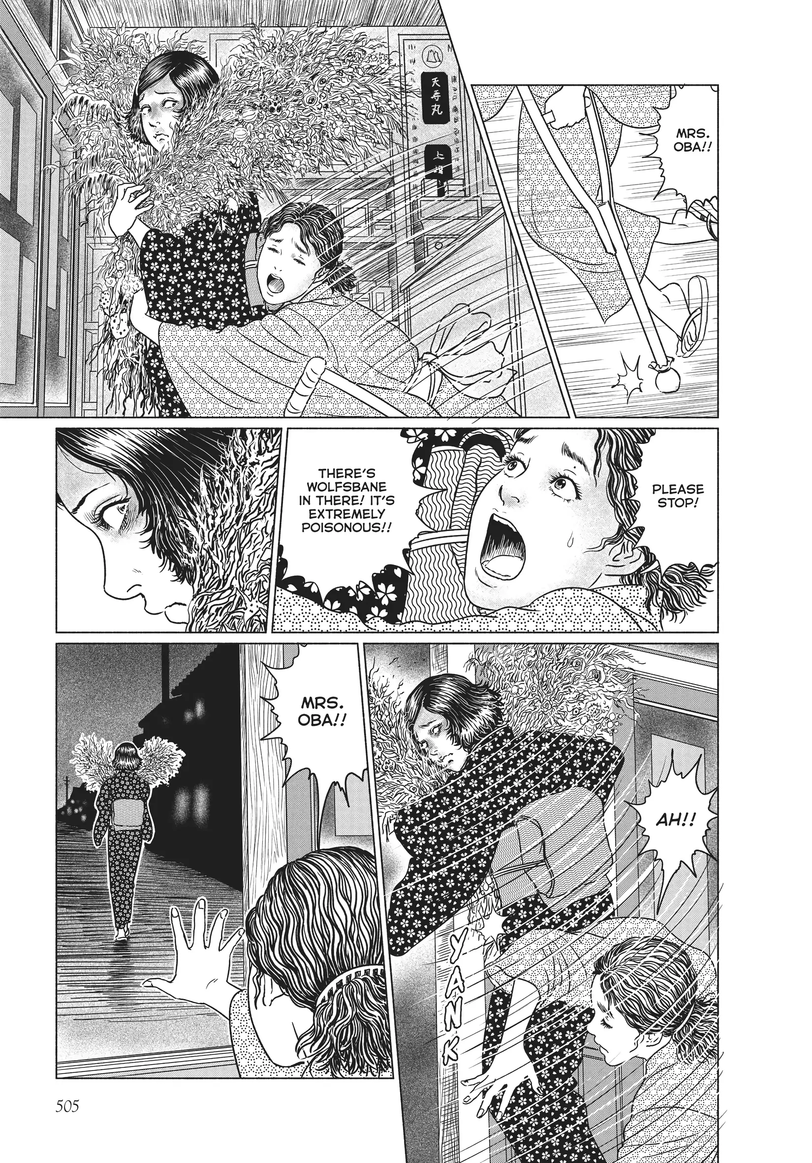 Ningen Shikkaku Chapter 20 page 23 - 