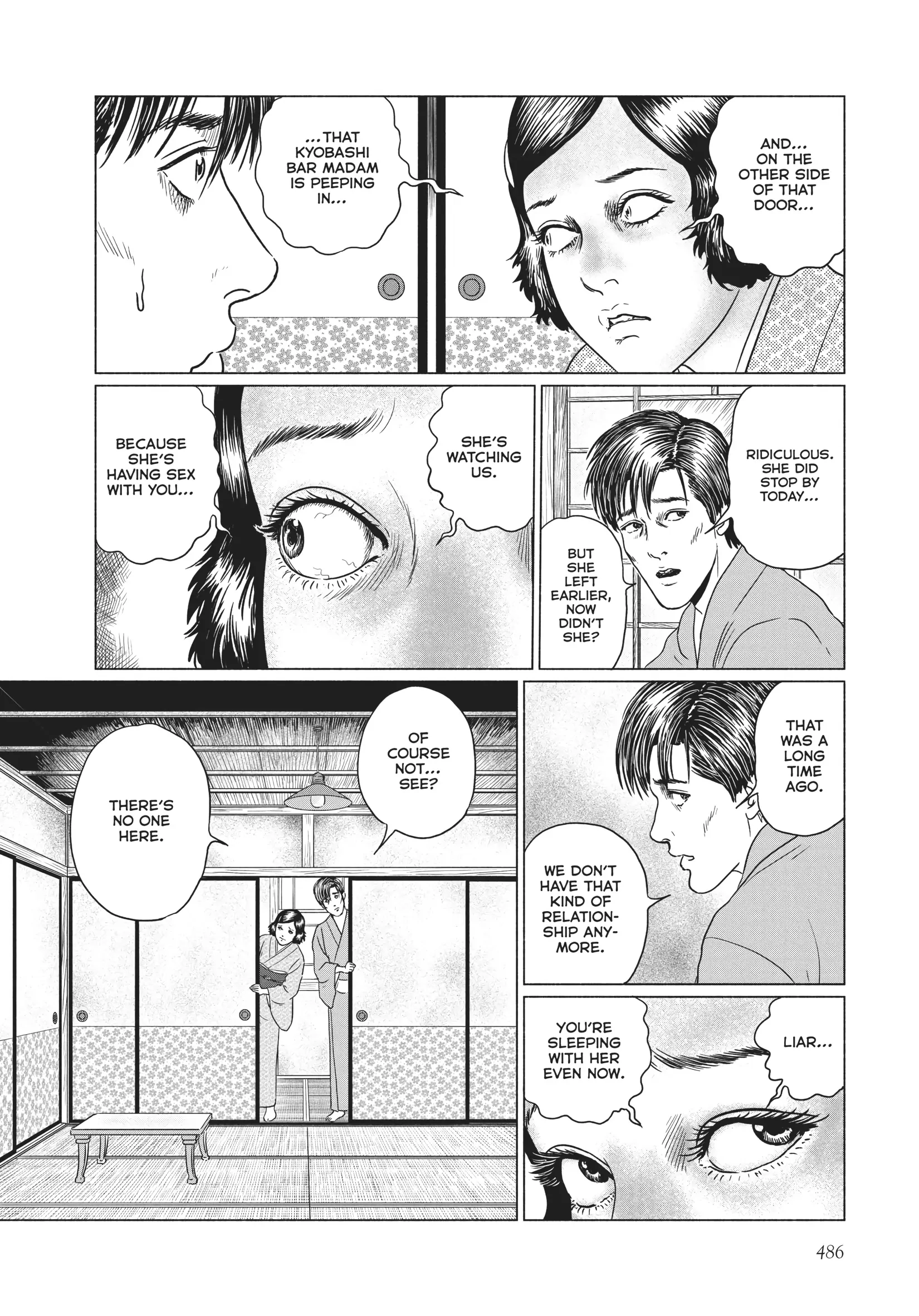 Ningen Shikkaku Chapter 20 page 4 - 