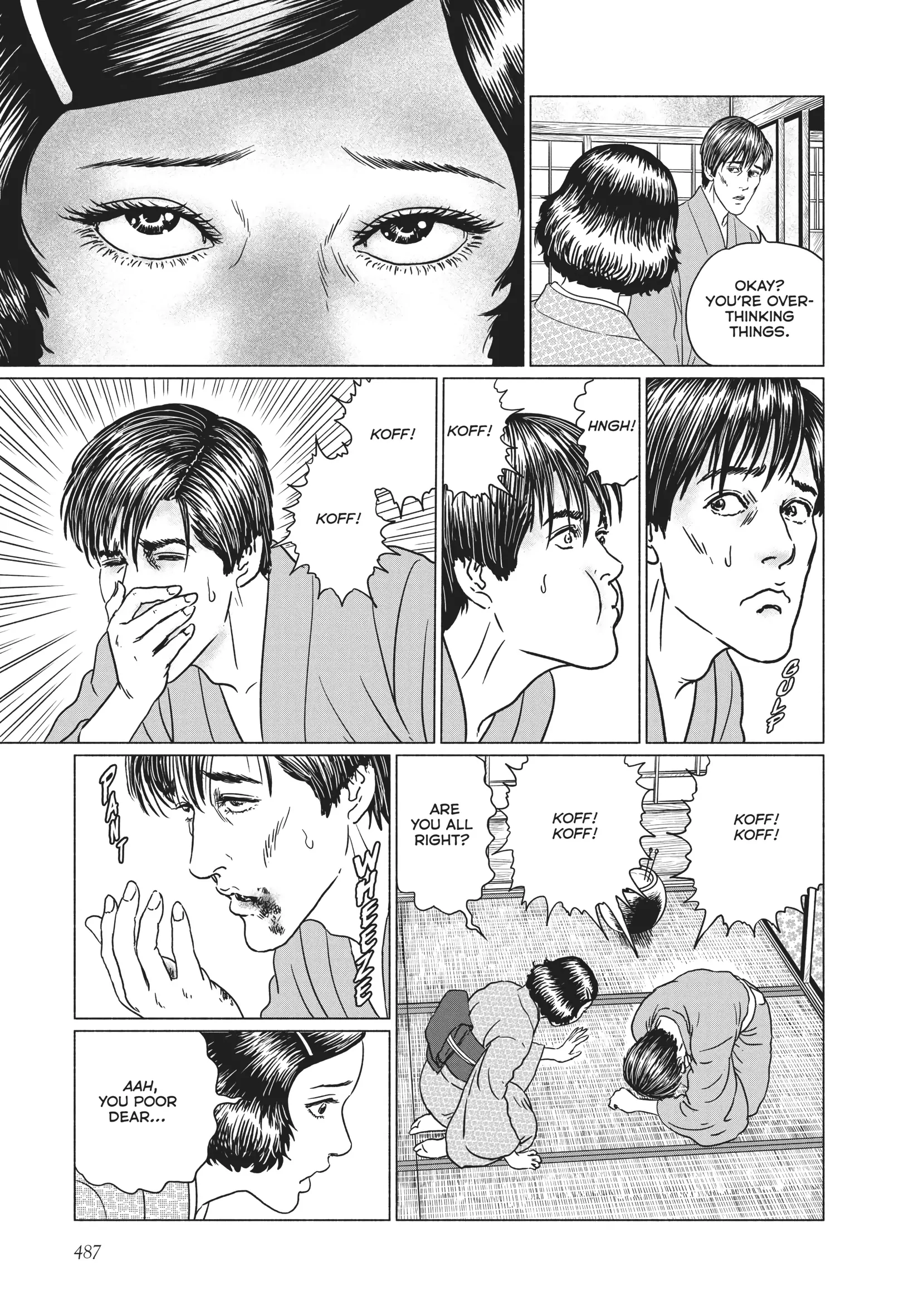Ningen Shikkaku Chapter 20 page 5 - 