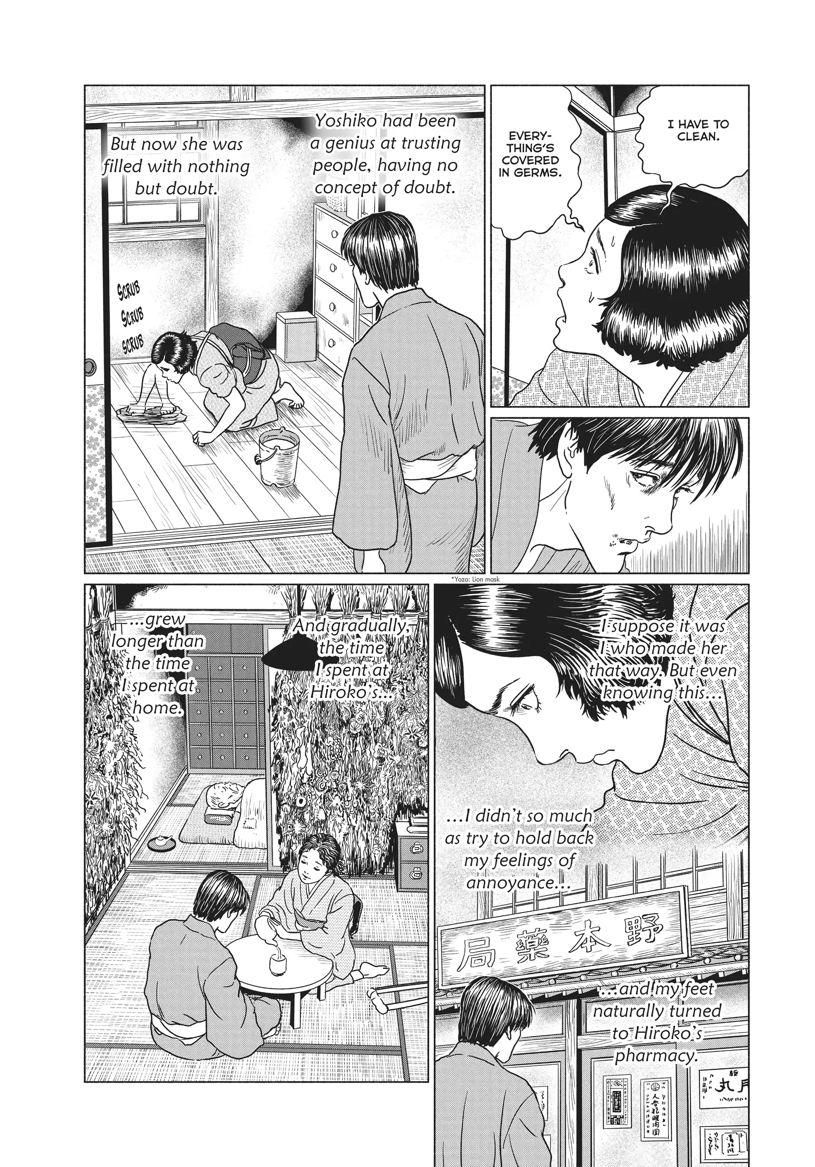 Ningen Shikkaku Chapter 20 page 6 - 