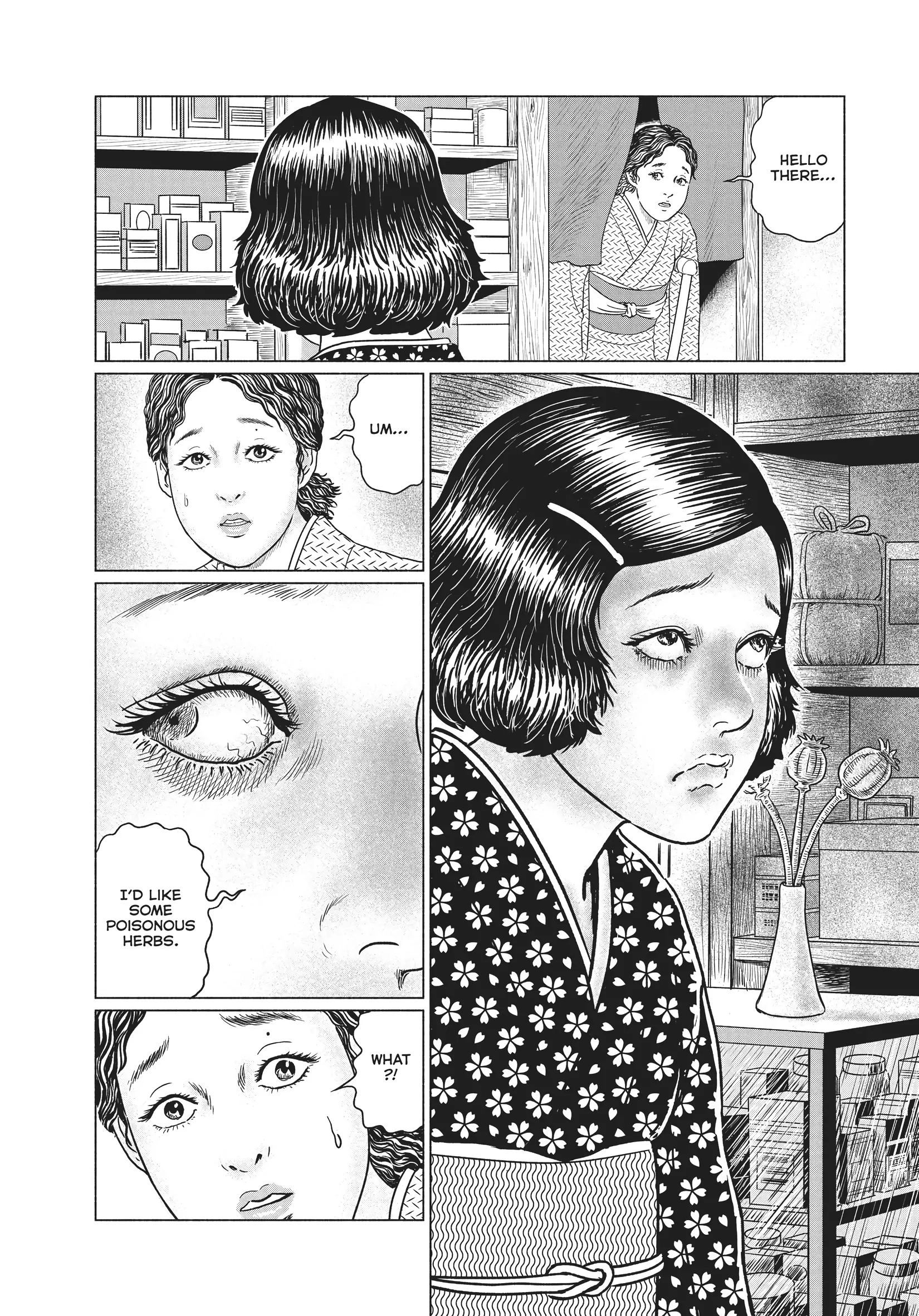 Ningen Shikkaku Chapter 20 page 8 - 