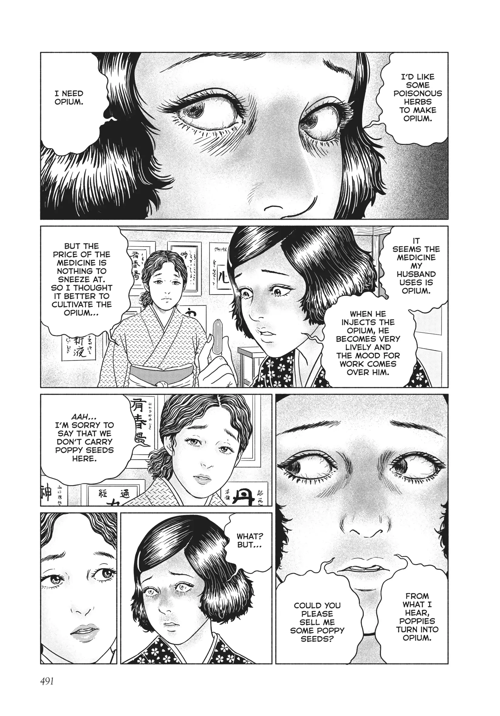 Ningen Shikkaku Chapter 20 page 9 - 