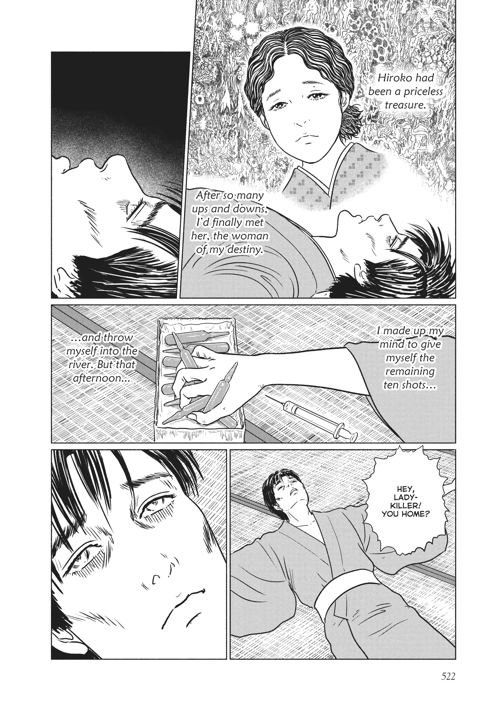 Ningen Shikkaku Chapter 21 page 14 - 
