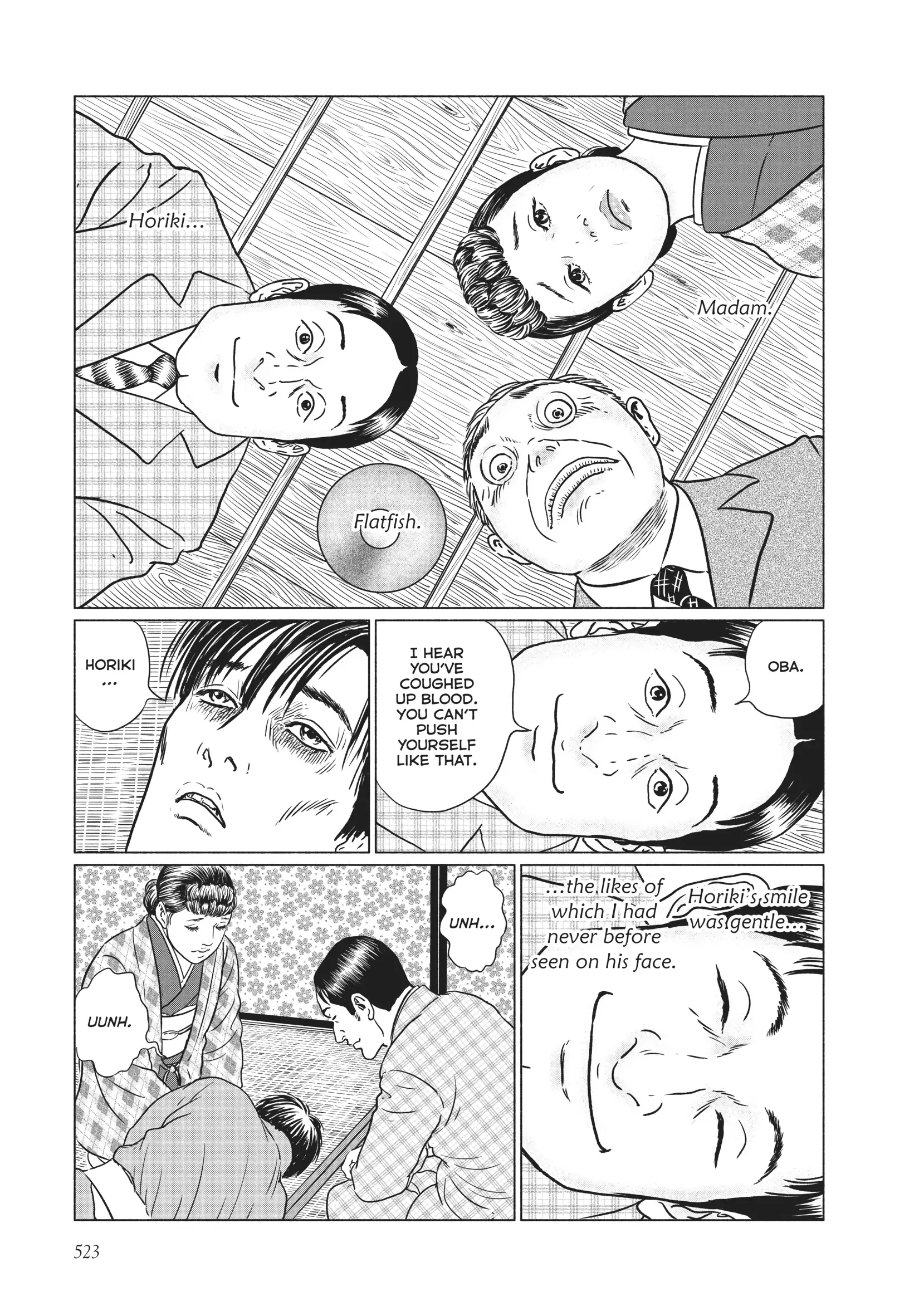 Ningen Shikkaku Chapter 21 page 15 - 
