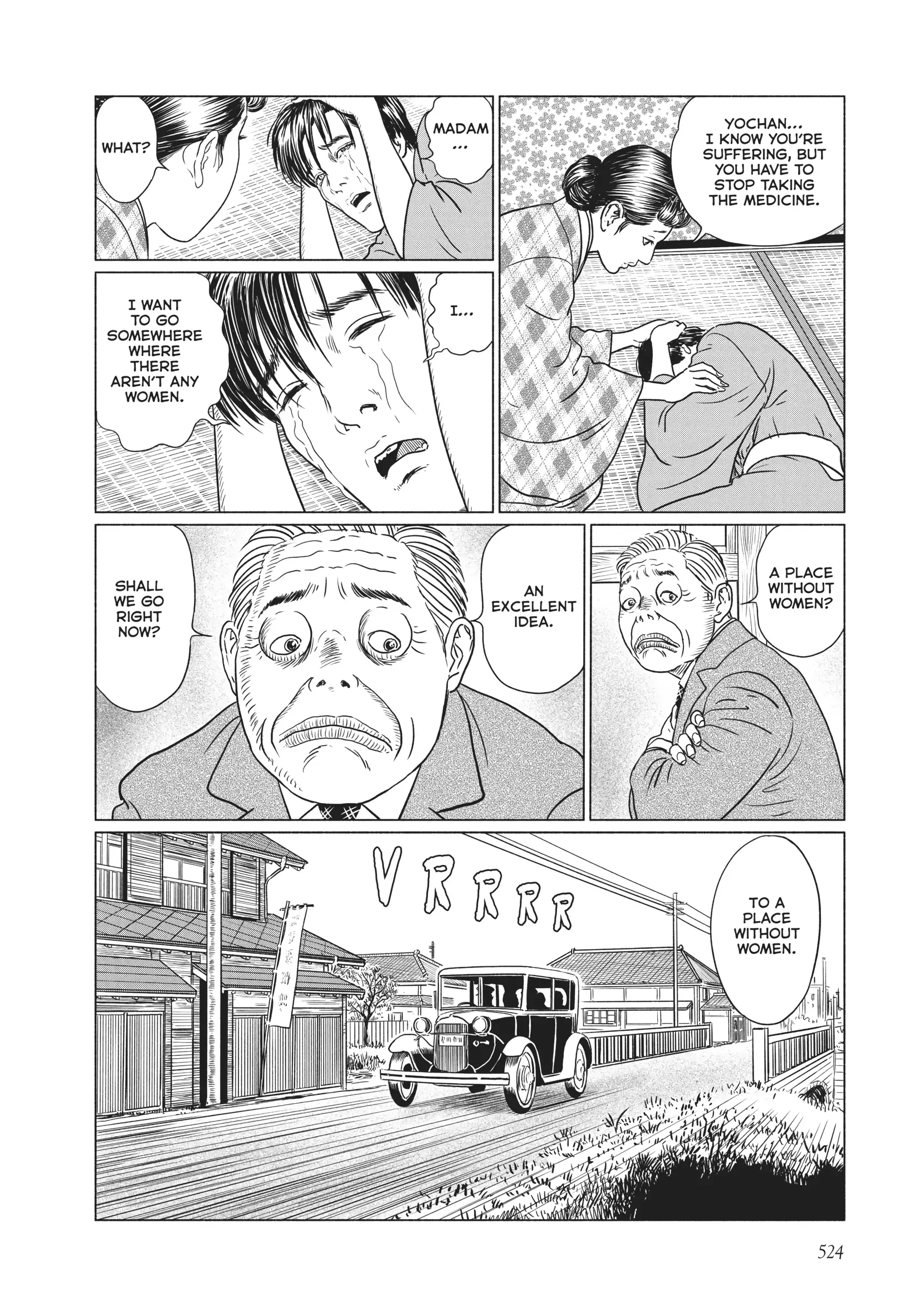 Ningen Shikkaku Chapter 21 page 16 - 