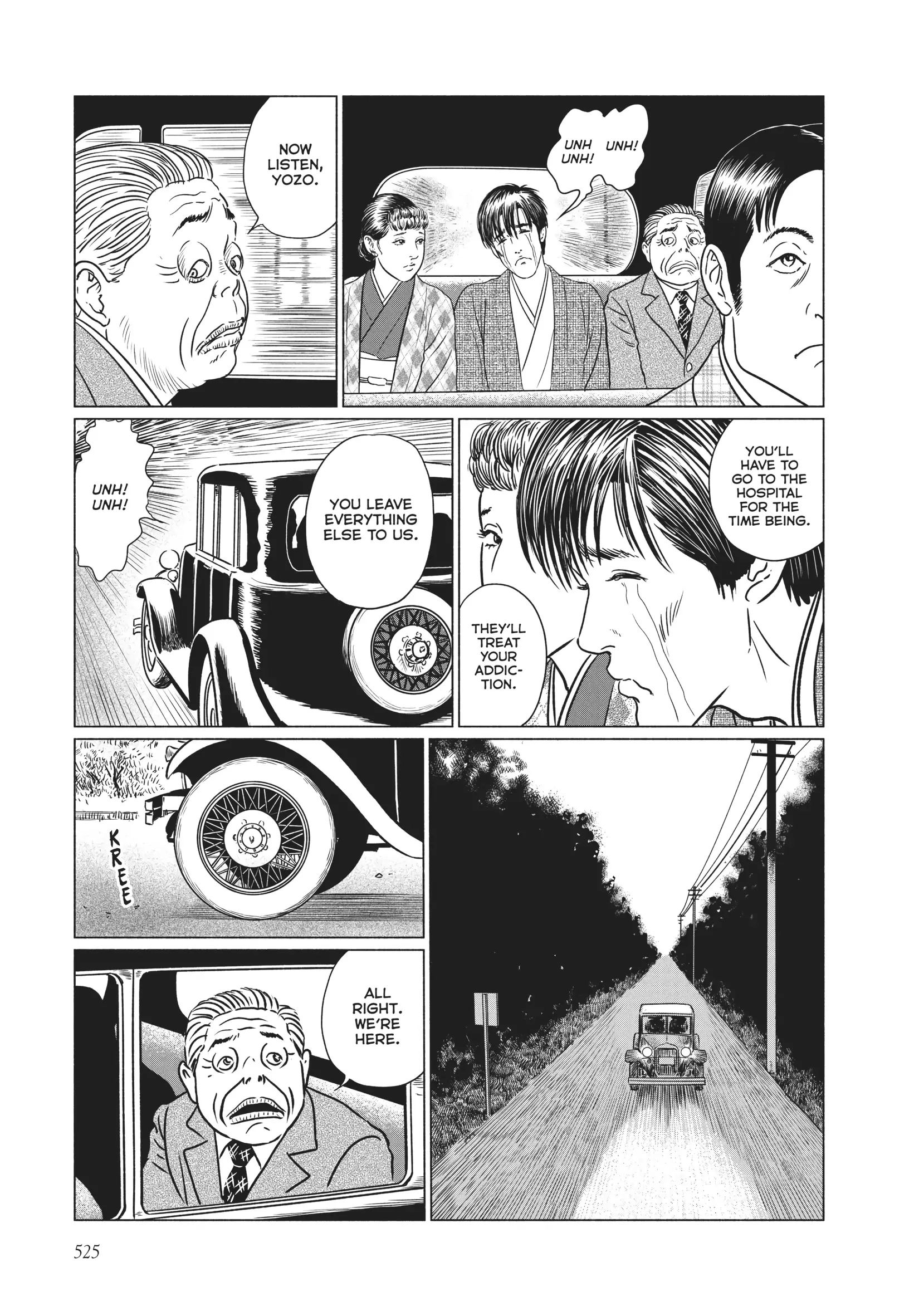 Ningen Shikkaku Chapter 21 page 17 - 