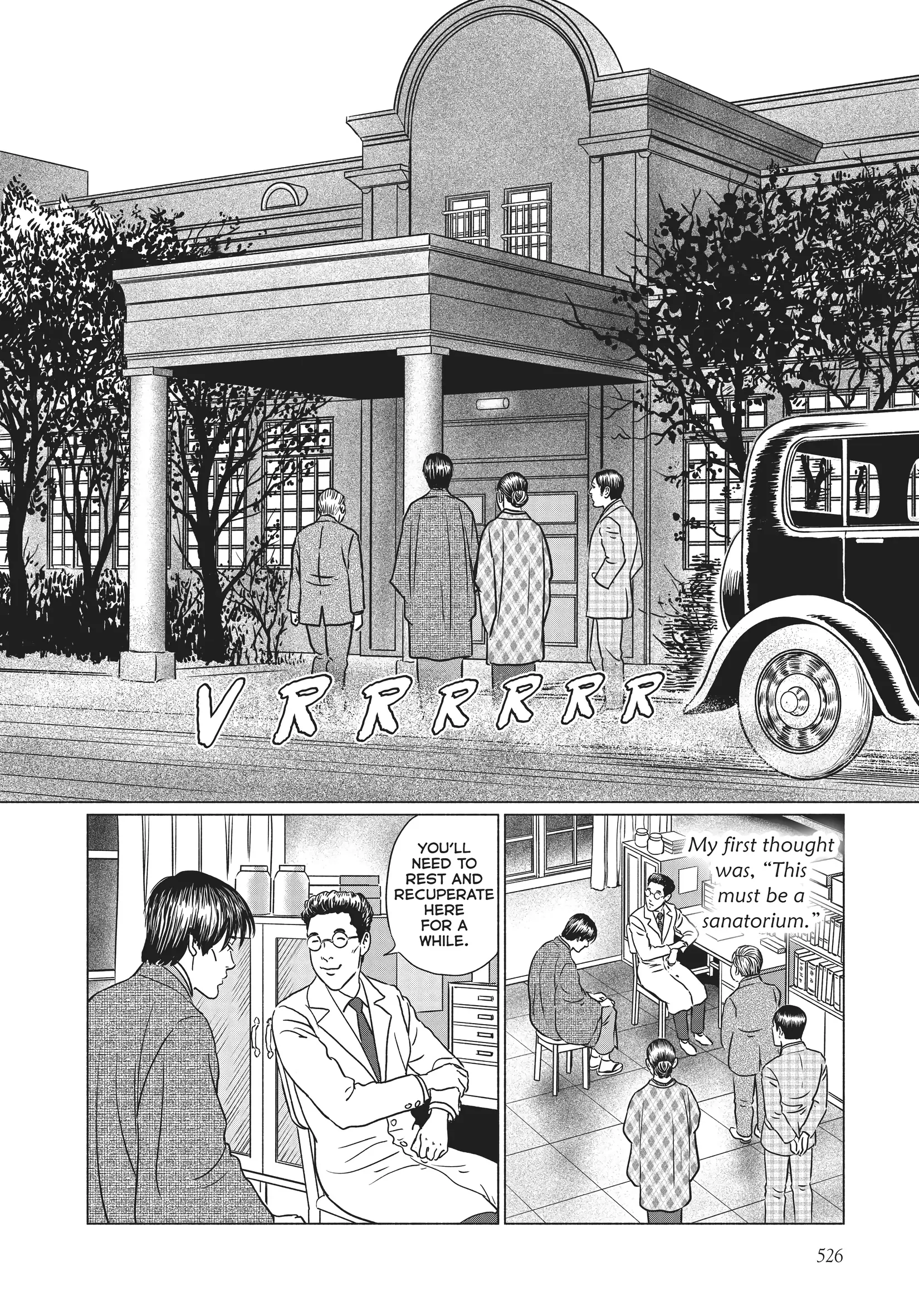 Ningen Shikkaku Chapter 21 page 18 - 
