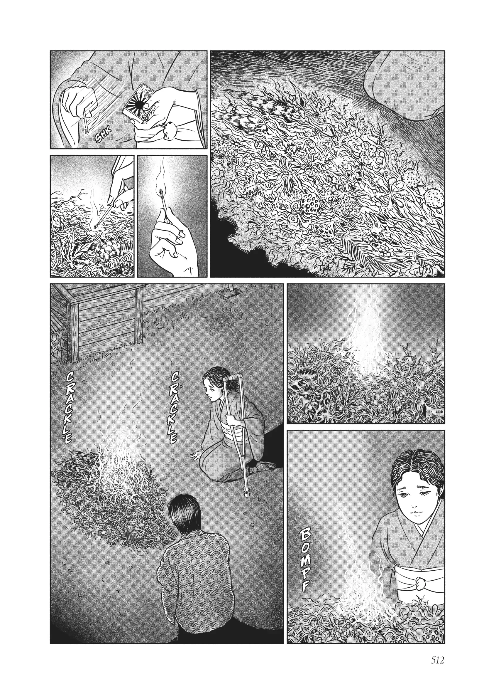Ningen Shikkaku Chapter 21 page 4 - 