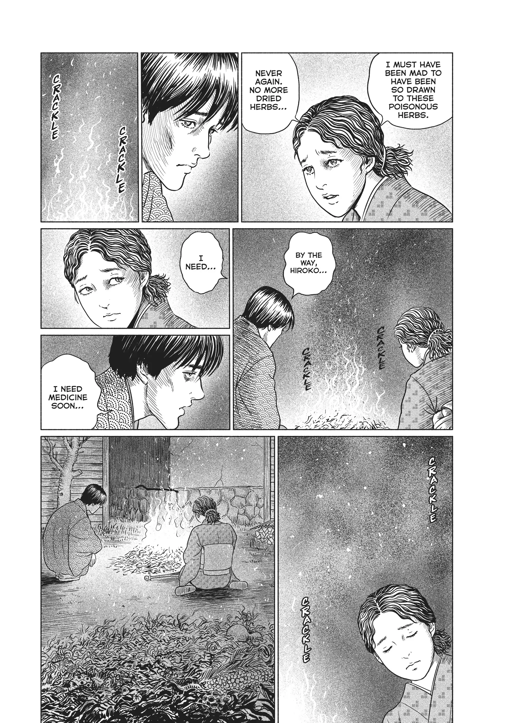 Ningen Shikkaku Chapter 21 page 5 - 