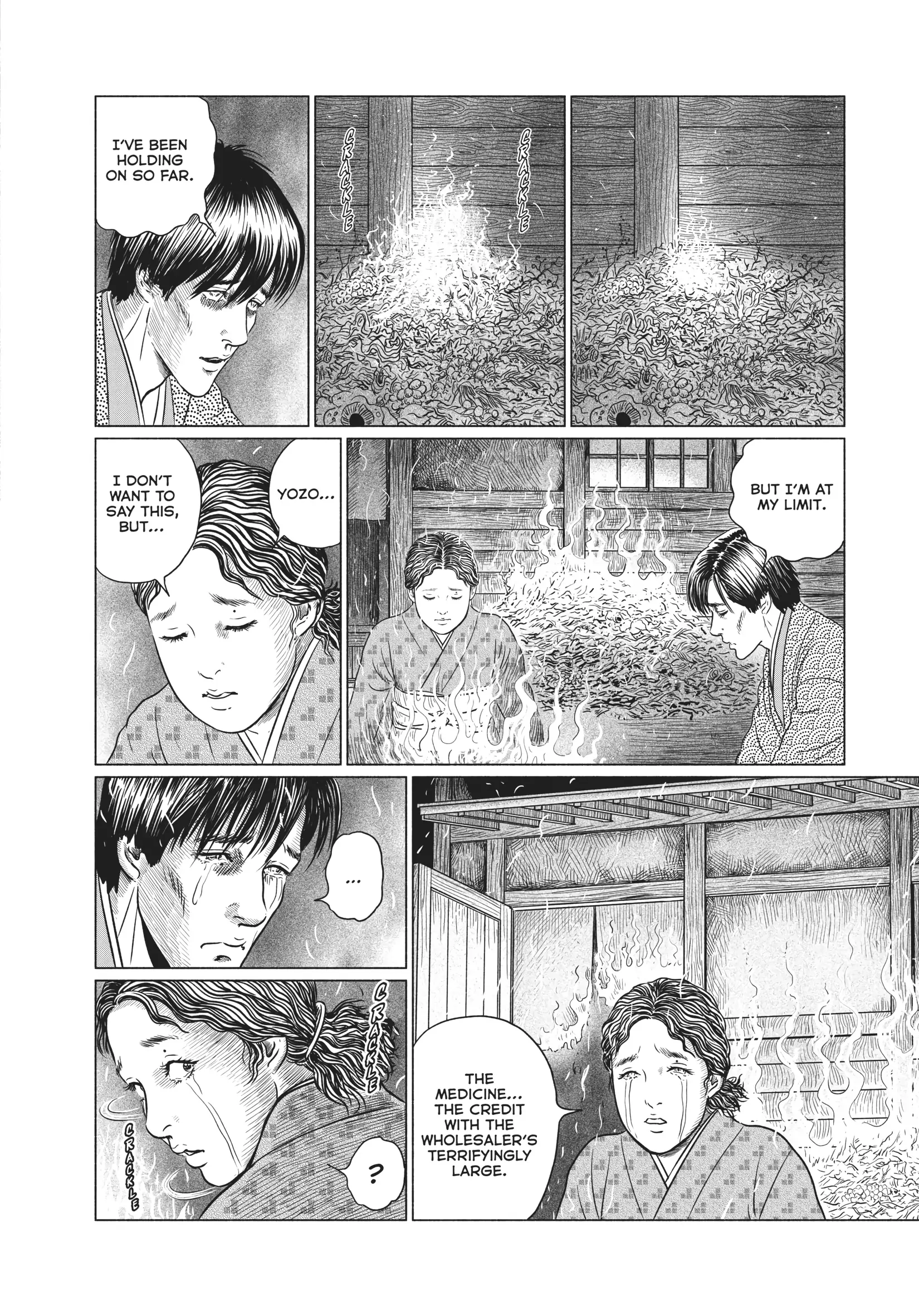 Ningen Shikkaku Chapter 21 page 6 - 
