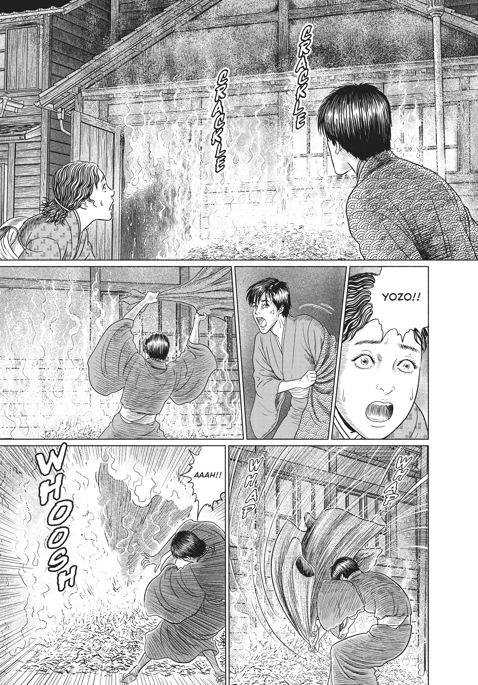 Ningen Shikkaku Chapter 21 page 7 - 
