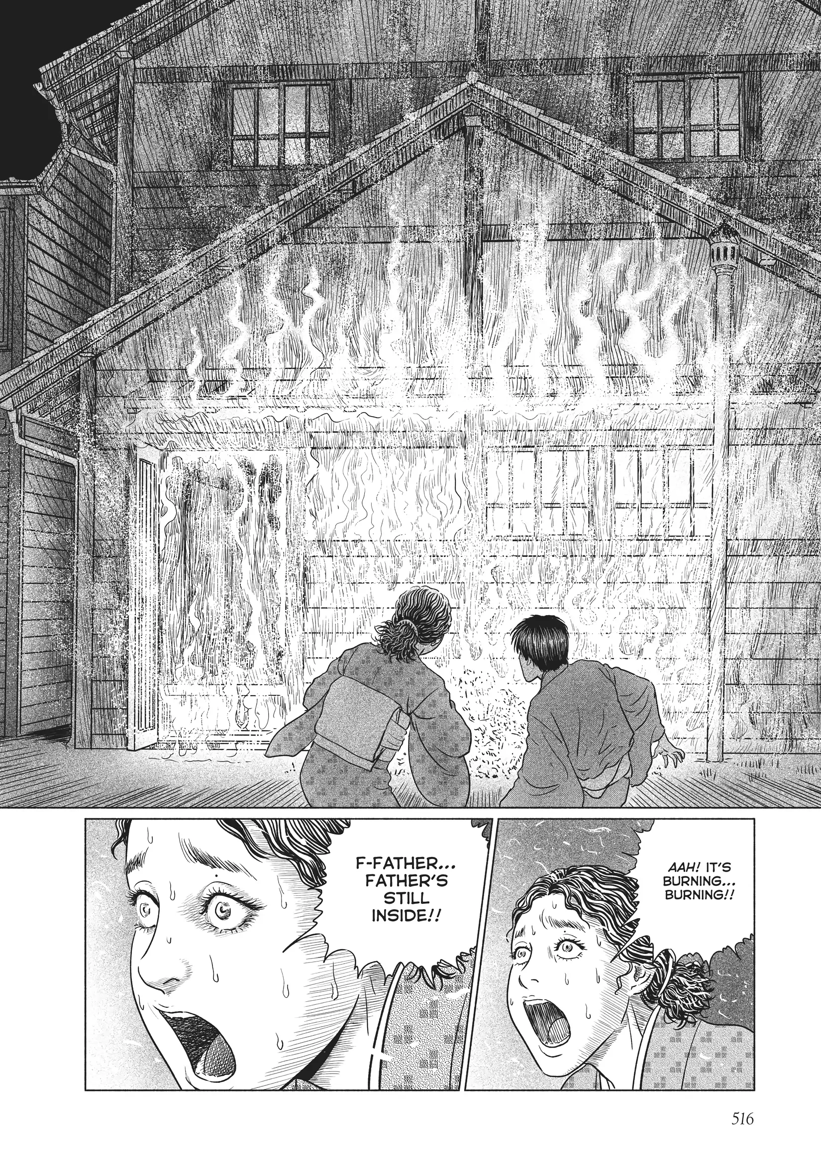 Ningen Shikkaku Chapter 21 page 8 - 