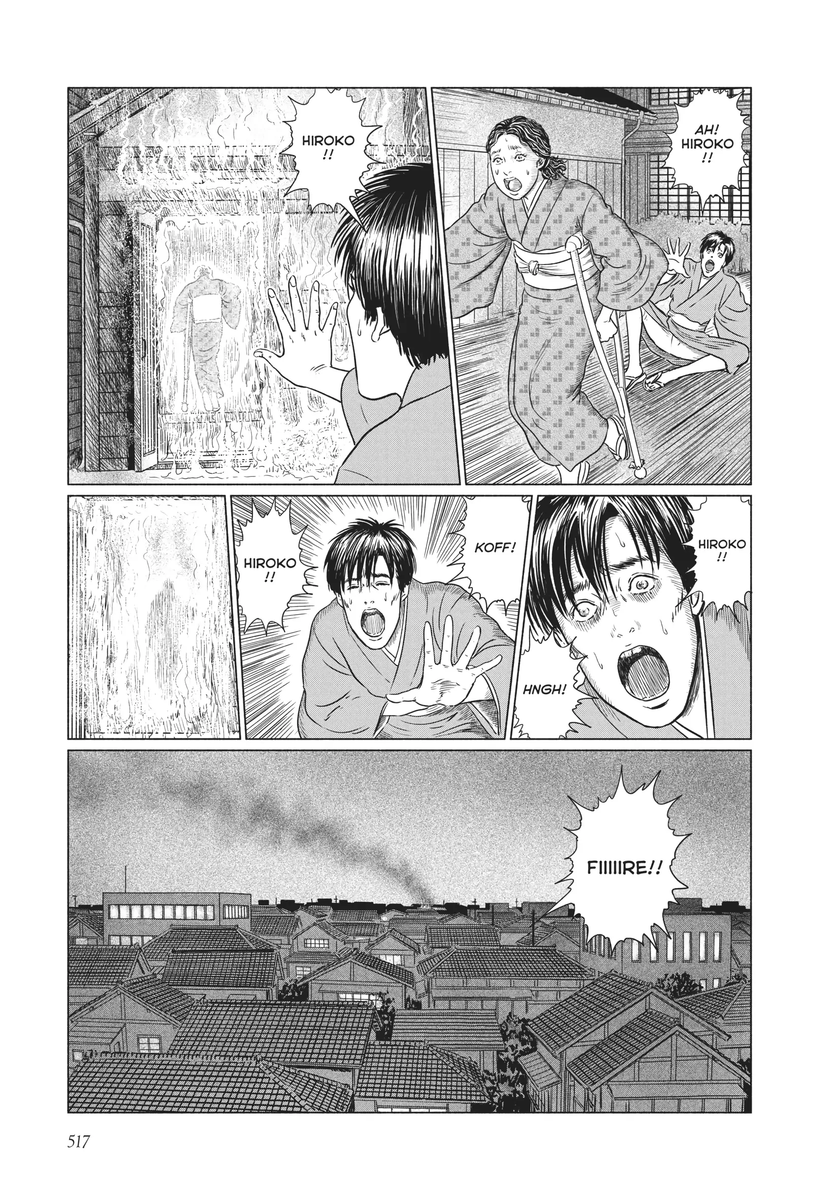 Ningen Shikkaku Chapter 21 page 9 - 