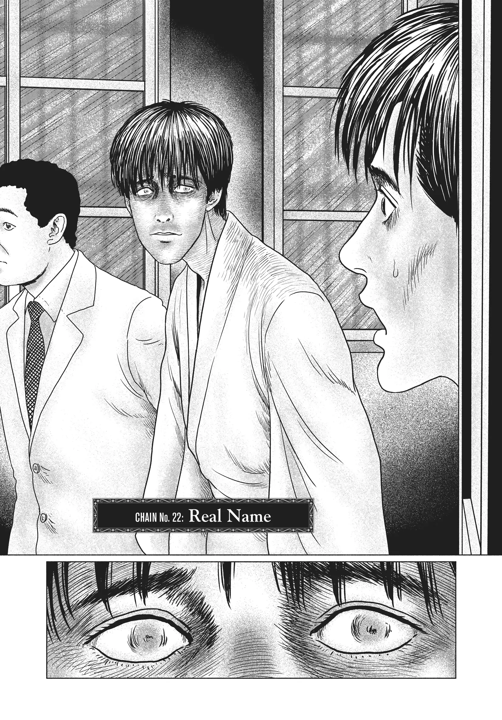 Ningen Shikkaku Chapter 22 page 1 - 