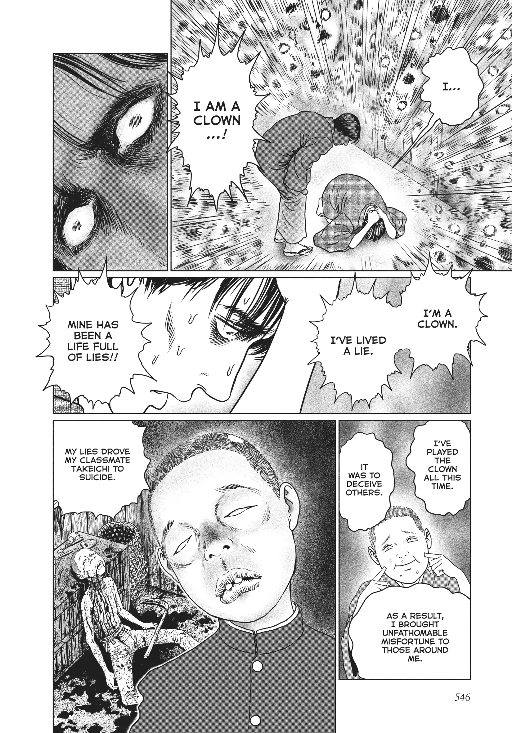 Ningen Shikkaku Chapter 22 page 12 - 