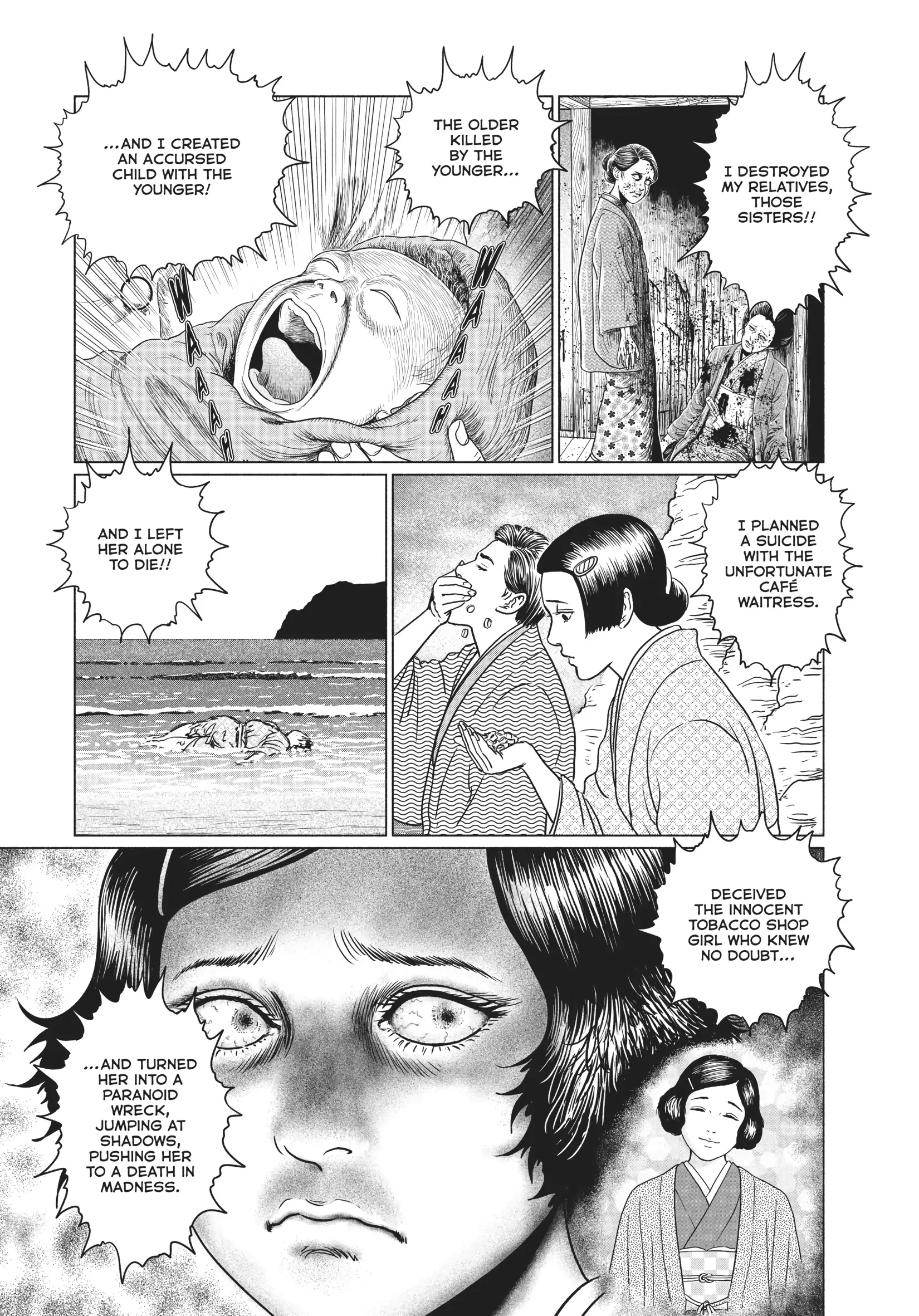 Ningen Shikkaku Chapter 22 page 13 - 