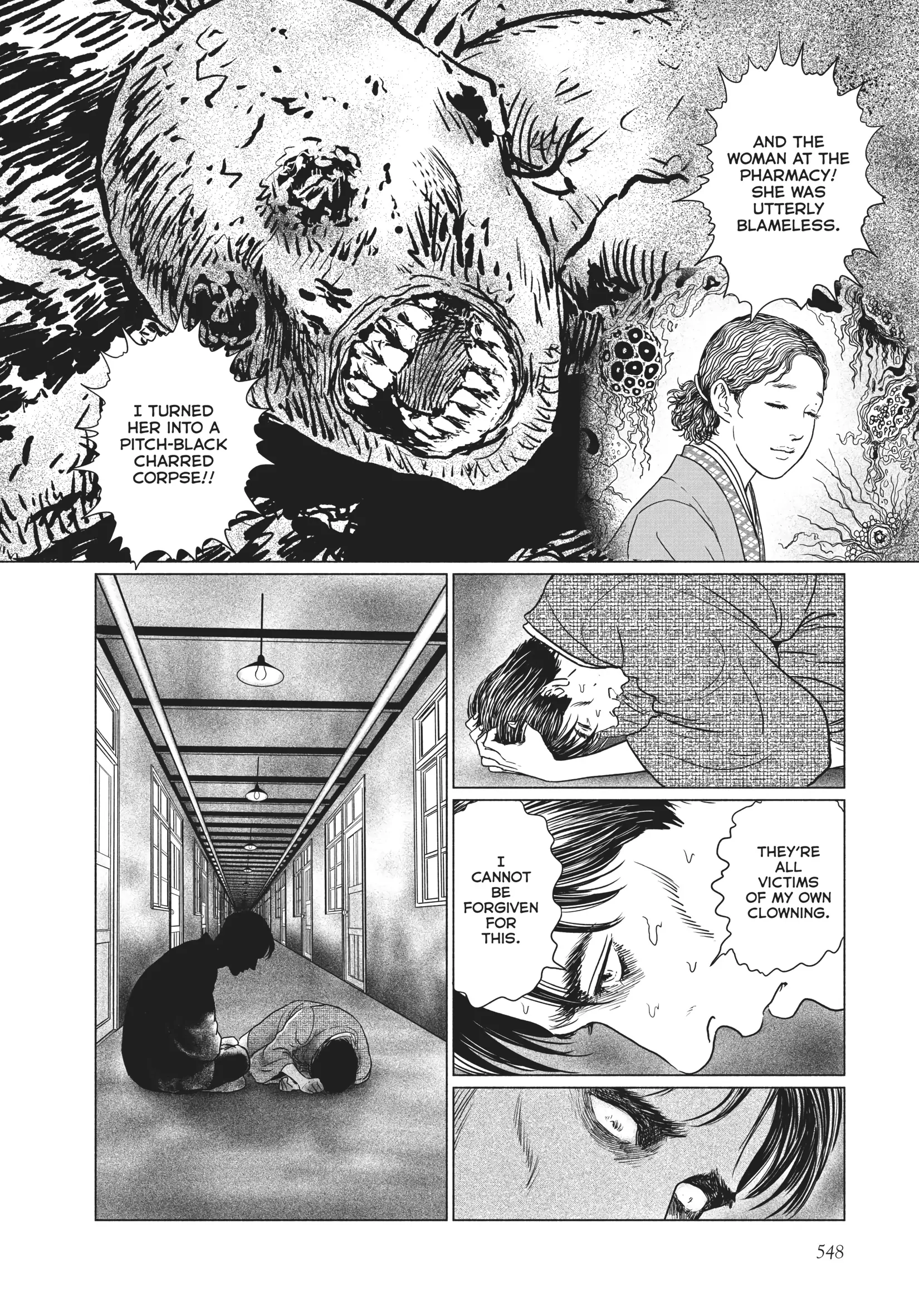 Ningen Shikkaku Chapter 22 page 14 - 