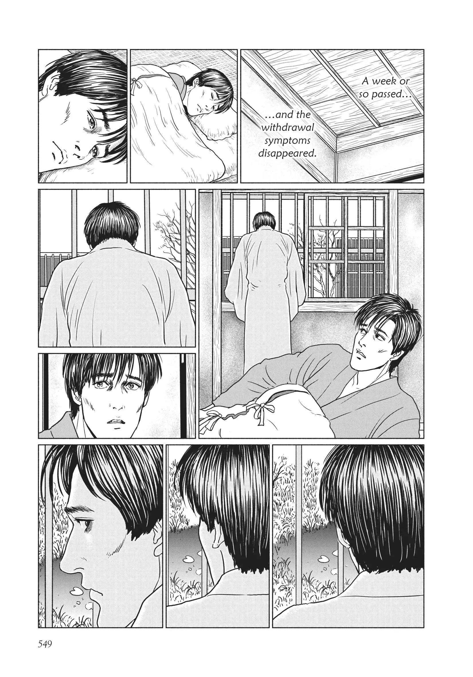 Ningen Shikkaku Chapter 22 page 15 - 