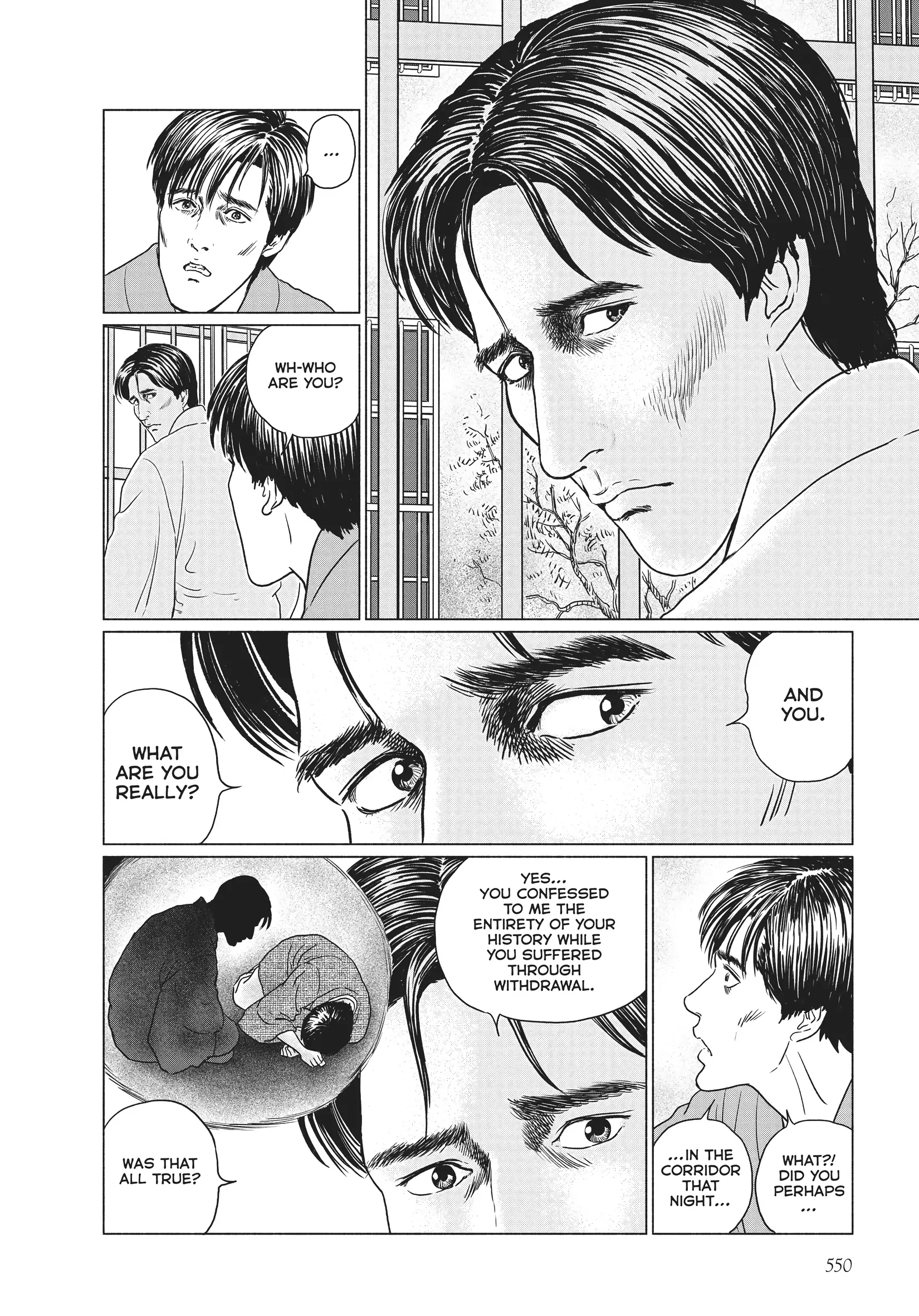Ningen Shikkaku Chapter 22 page 16 - 