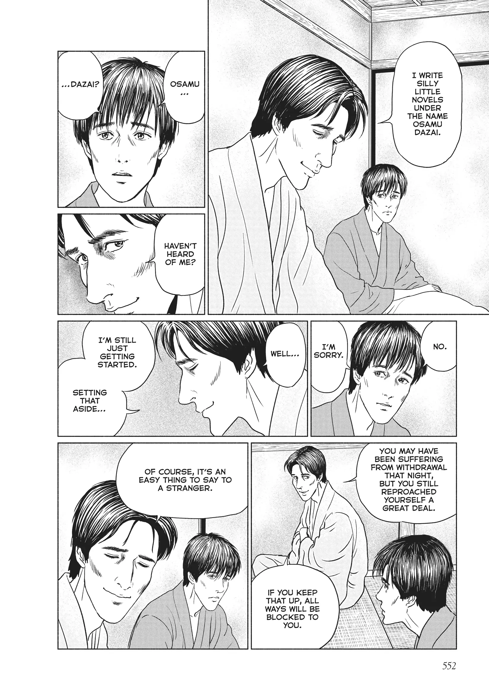 Ningen Shikkaku Chapter 22 page 18 - 