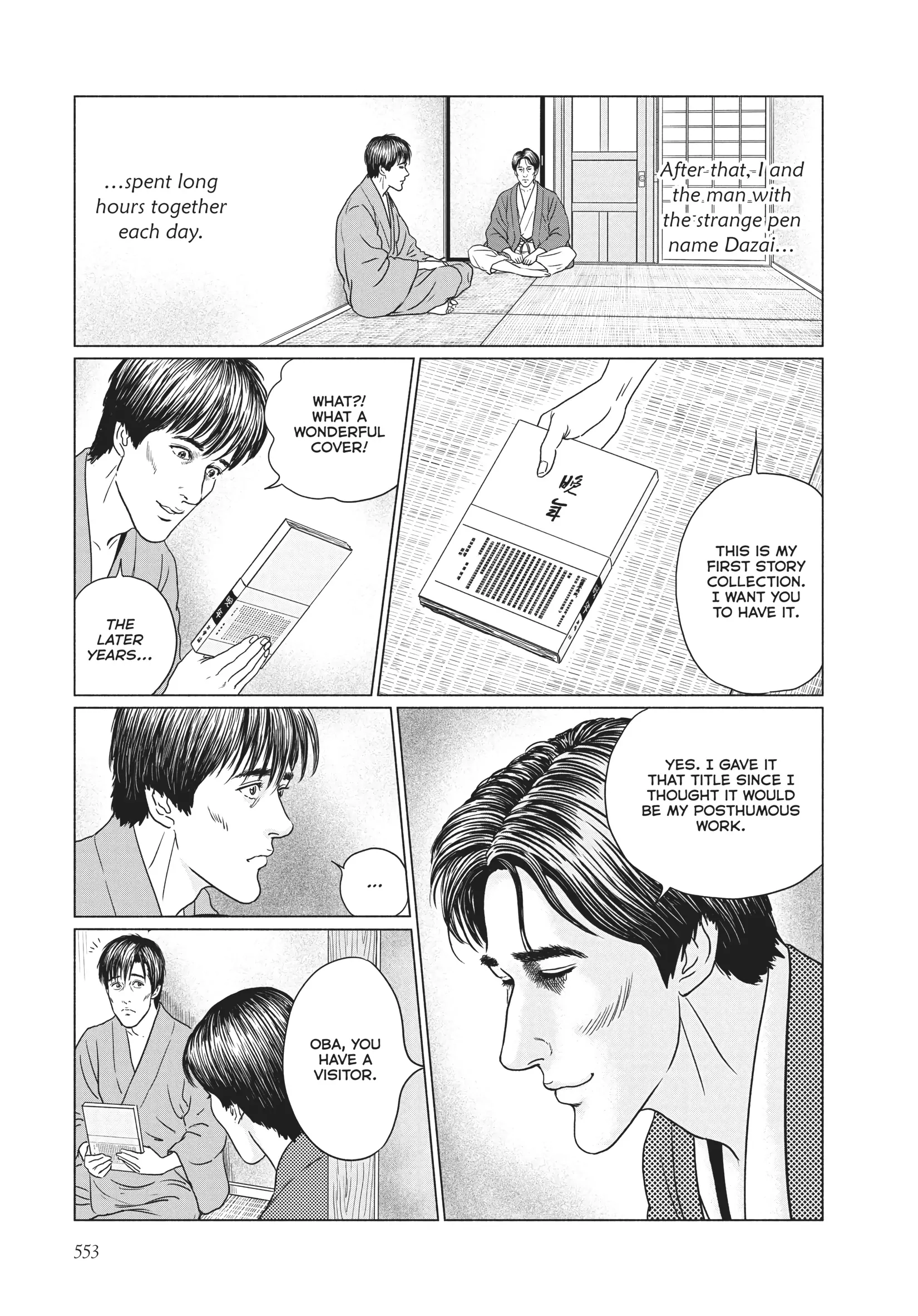 Ningen Shikkaku Chapter 22 page 19 - 