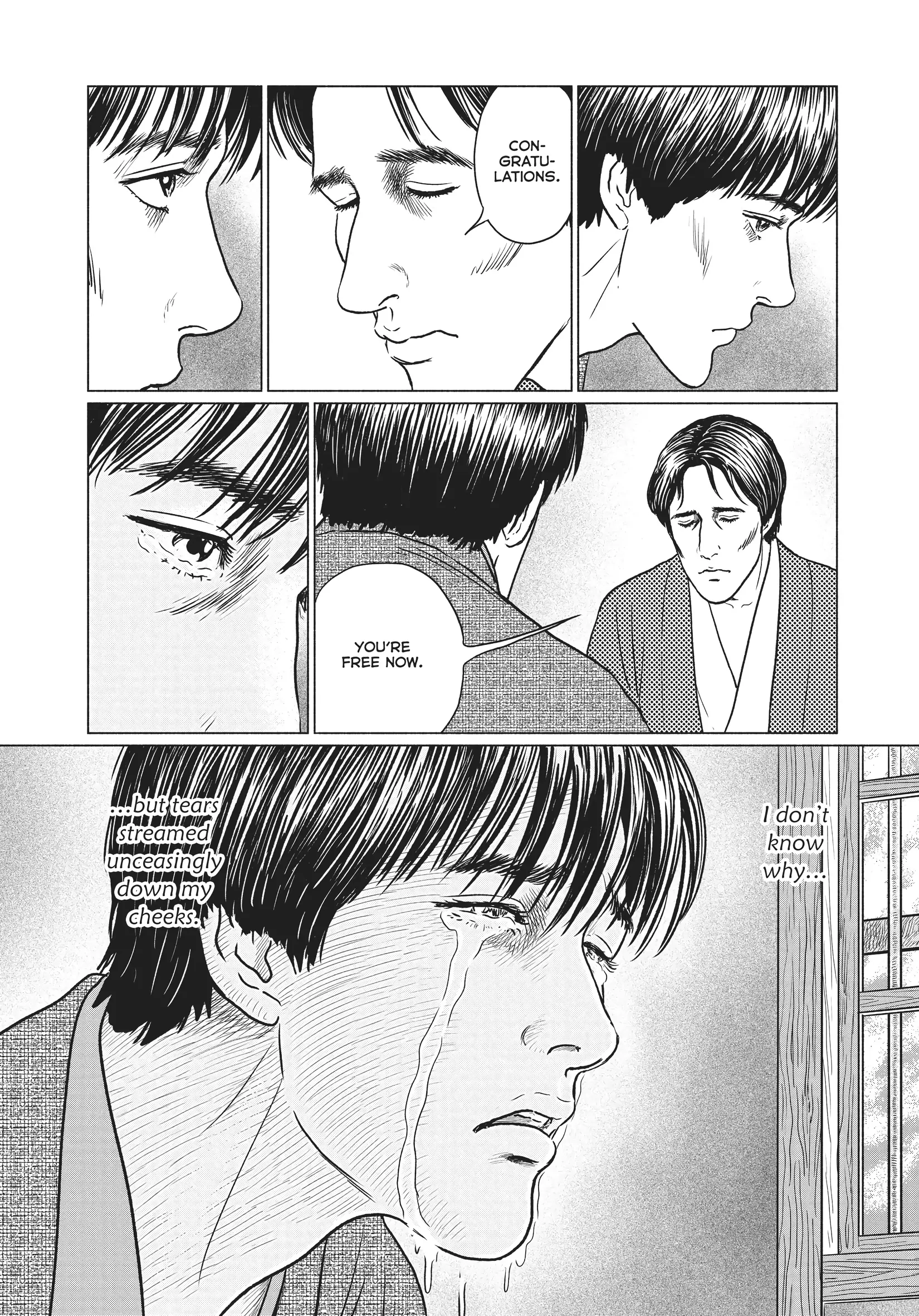 Ningen Shikkaku Chapter 22 page 24 - 