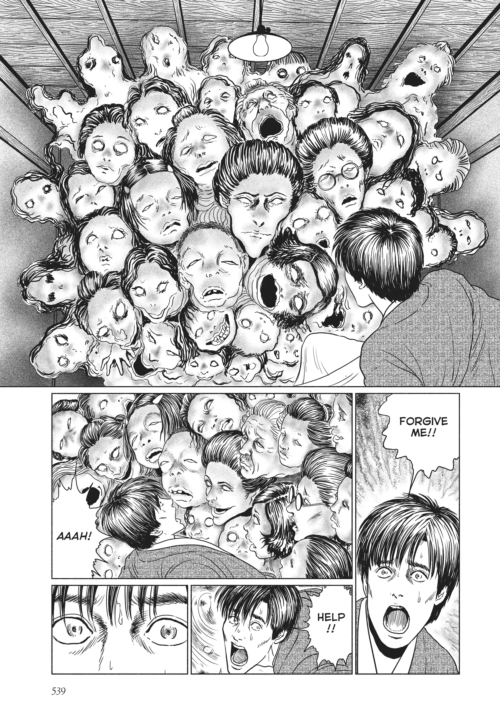 Ningen Shikkaku Chapter 22 page 5 - 