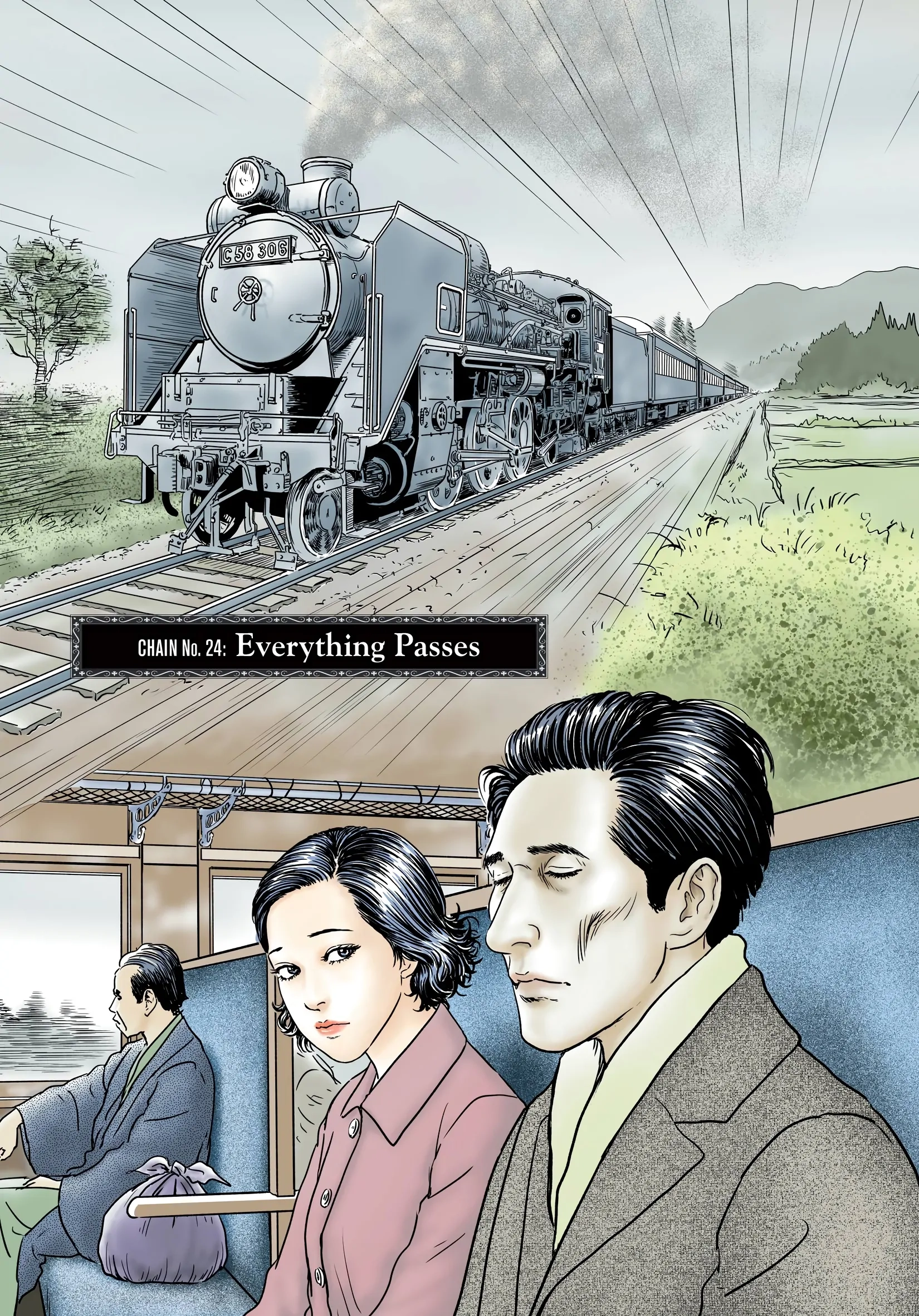 Ningen Shikkaku Chapter 23.1 page 1 - 