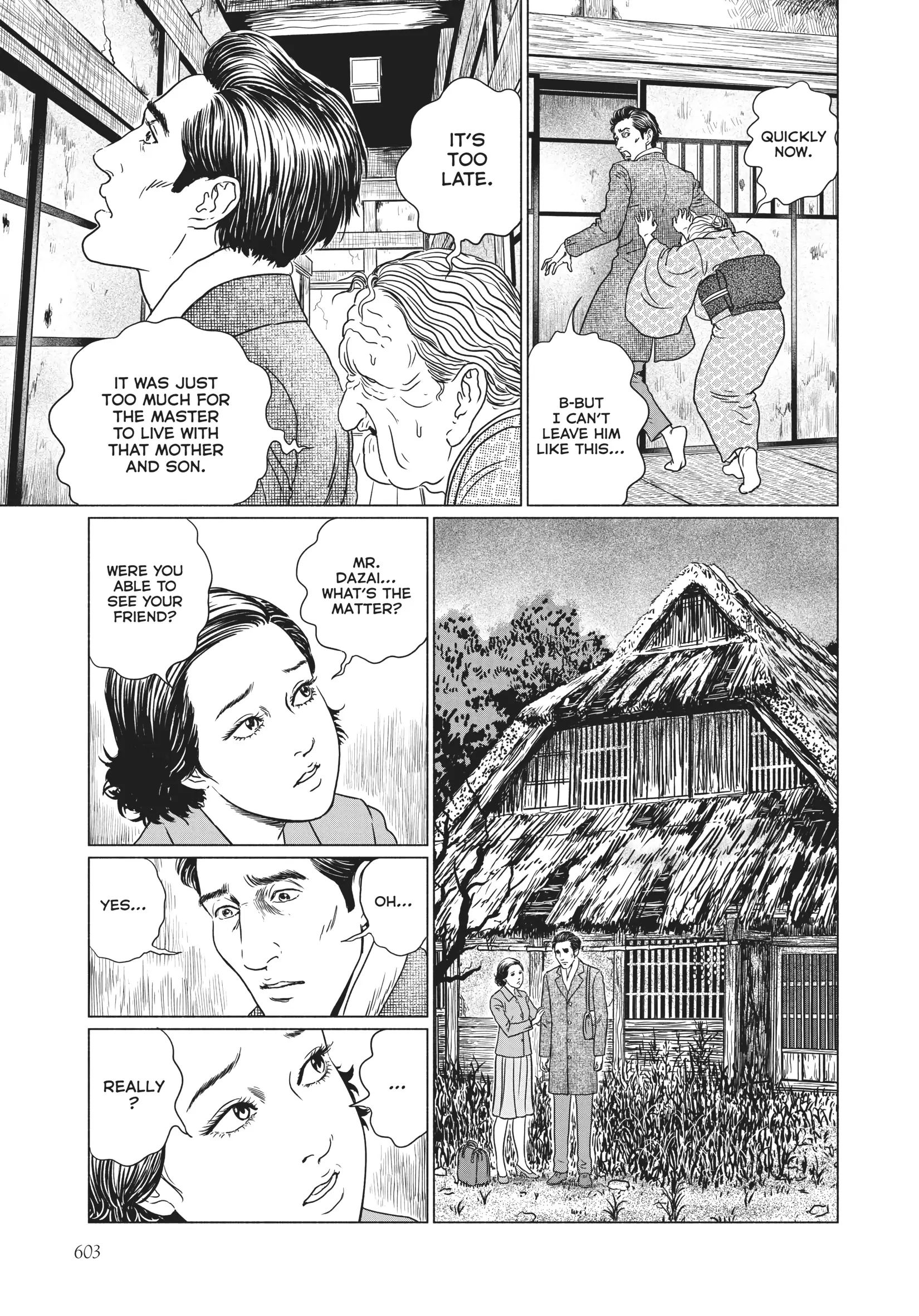 Ningen Shikkaku Chapter 23.1 page 19 - 