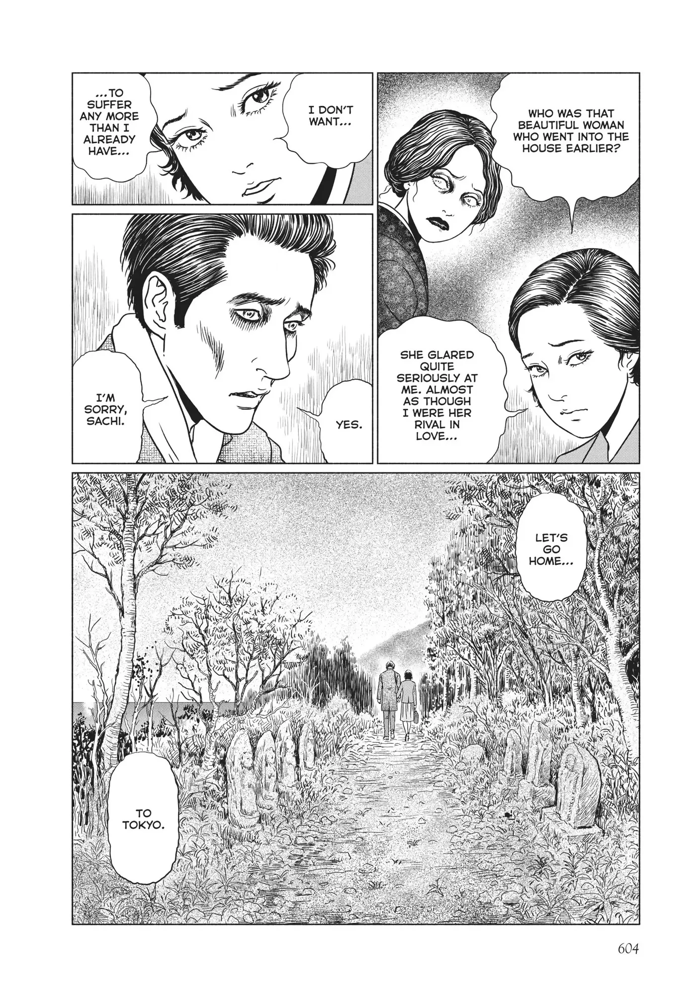 Ningen Shikkaku Chapter 23.1 page 20 - 