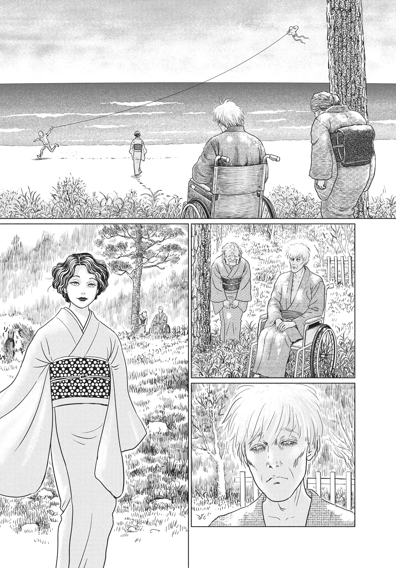 Ningen Shikkaku Chapter 23.1 page 23 - 