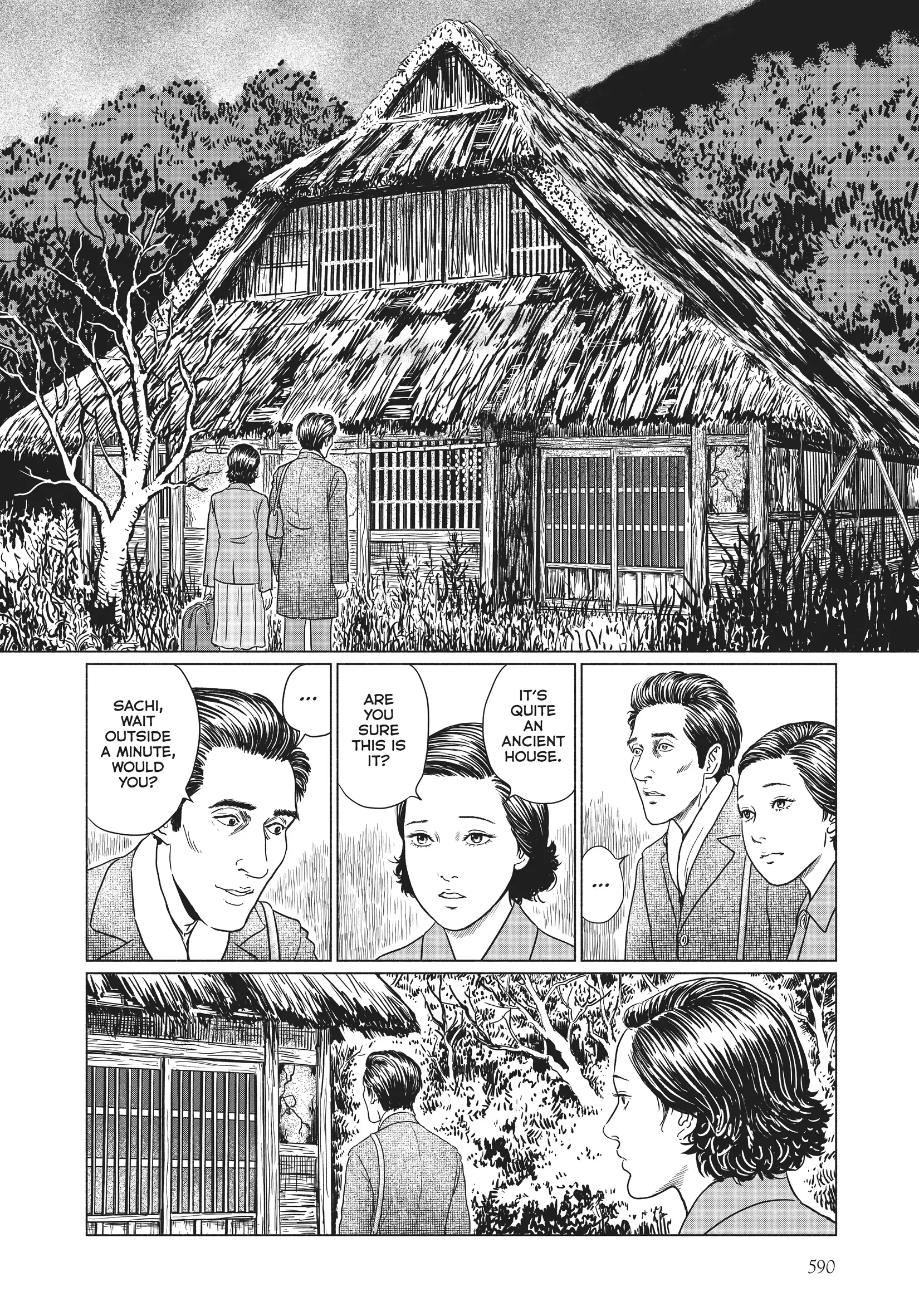 Ningen Shikkaku Chapter 23.1 page 6 - 