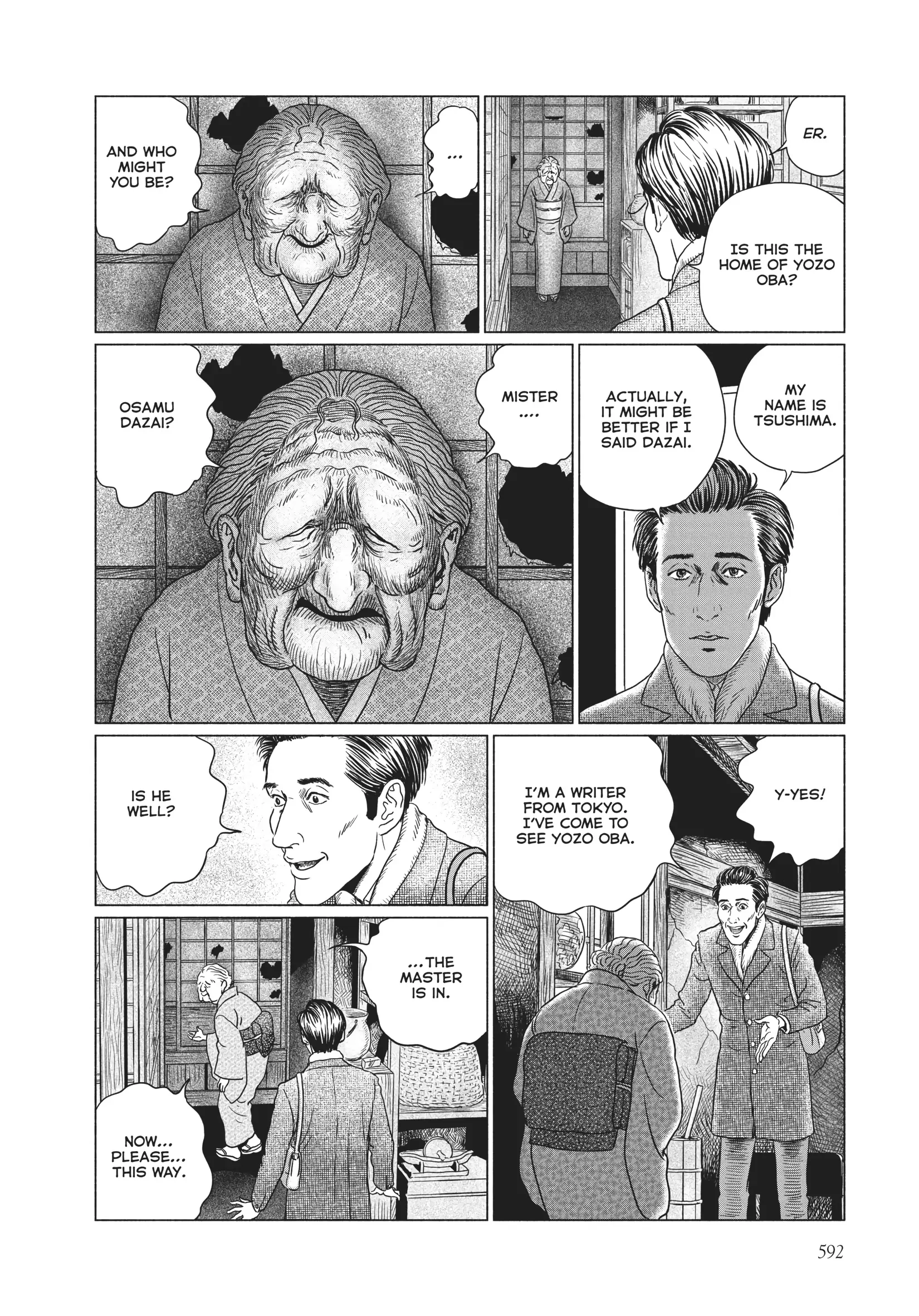 Ningen Shikkaku Chapter 23.1 page 8 - 