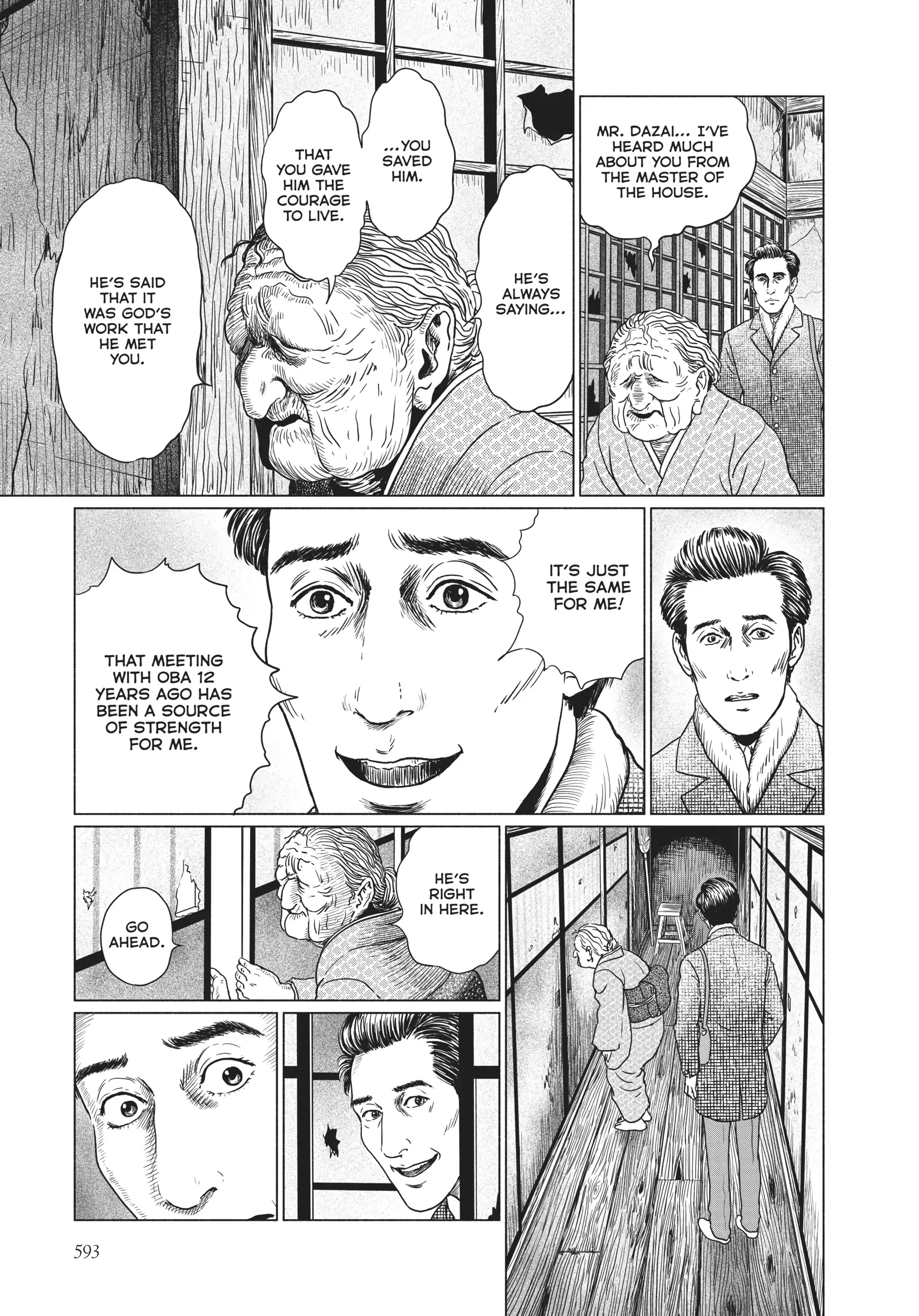 Ningen Shikkaku Chapter 23.1 page 9 - 