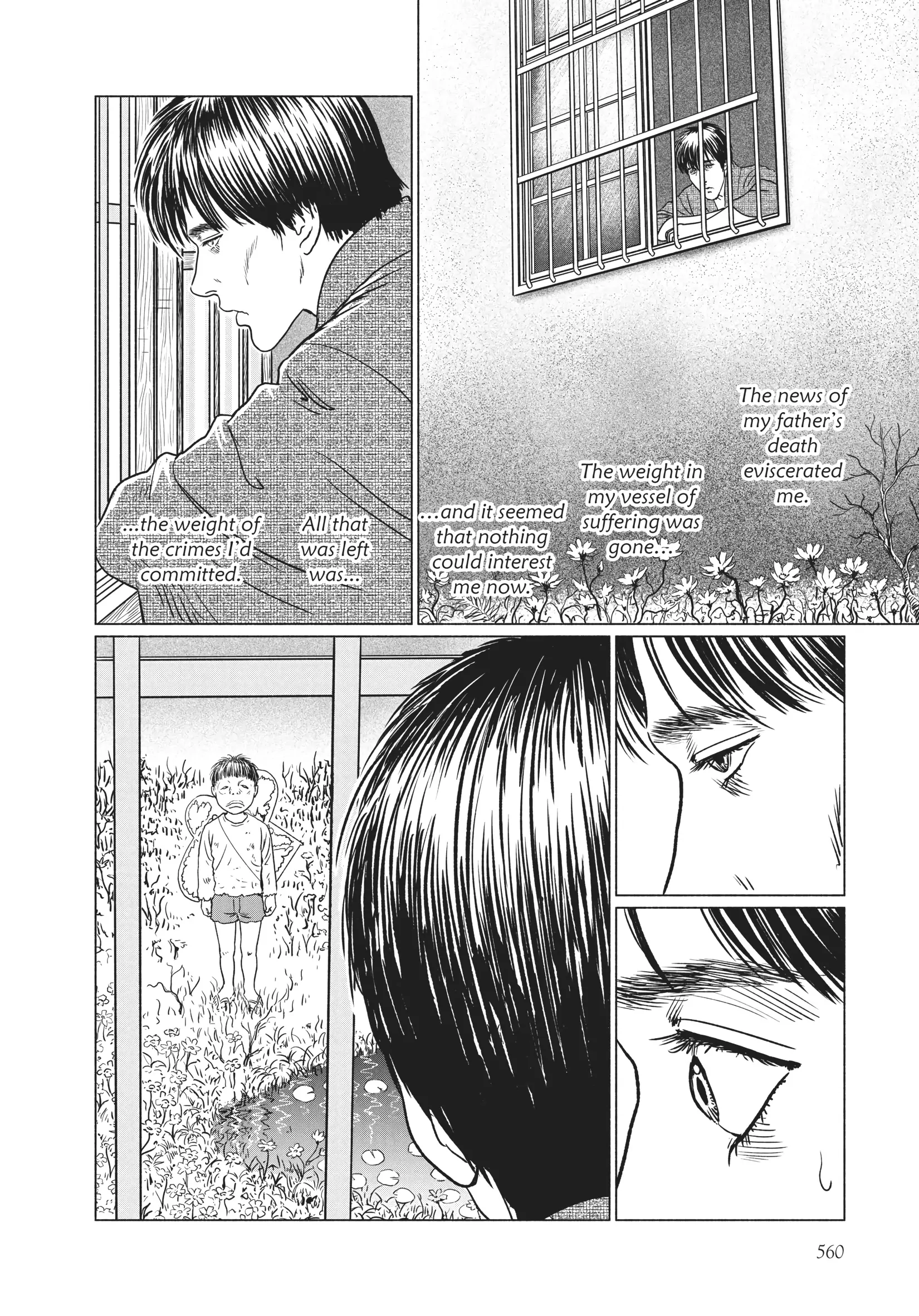 Ningen Shikkaku Chapter 23 page 2 - 