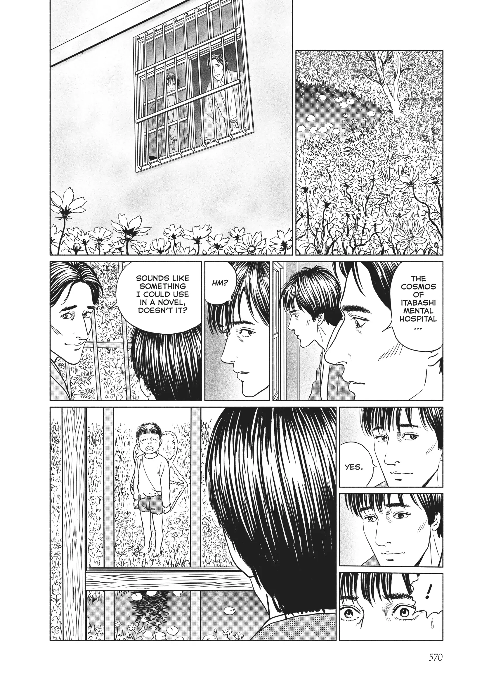 Ningen Shikkaku Chapter 23 page 12 - 