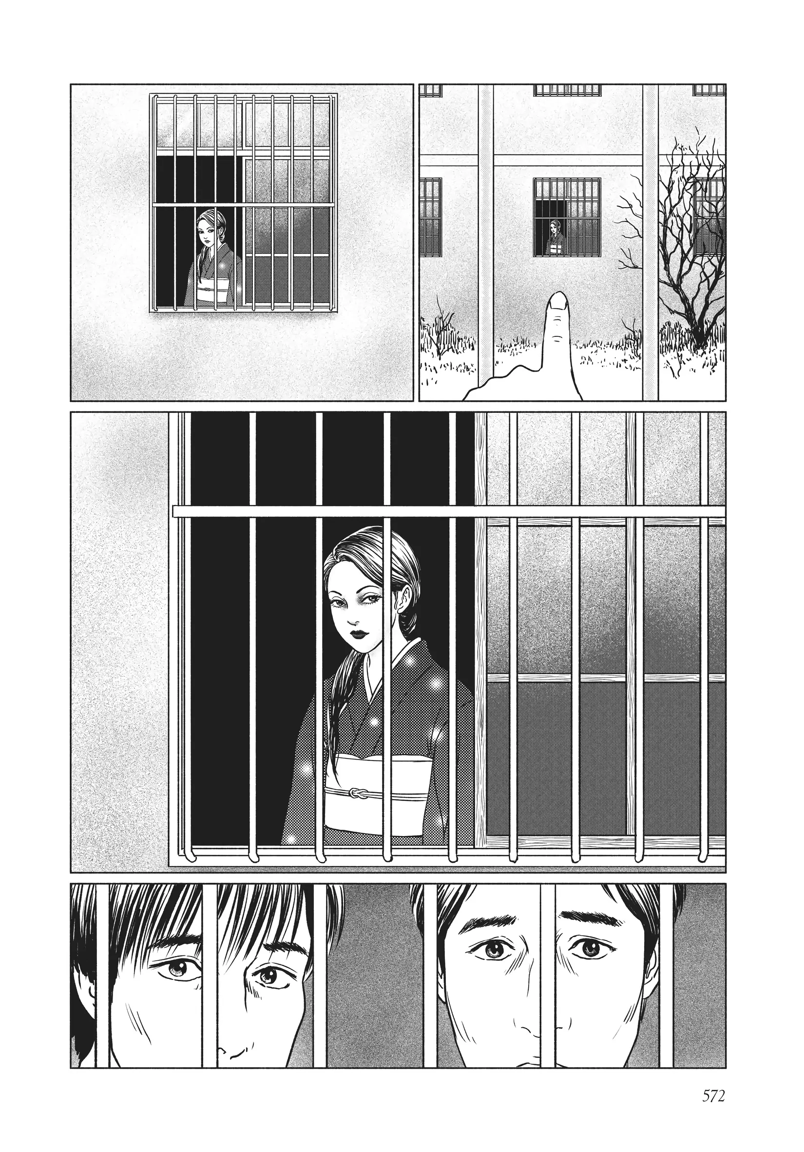 Ningen Shikkaku Chapter 23 page 14 - 