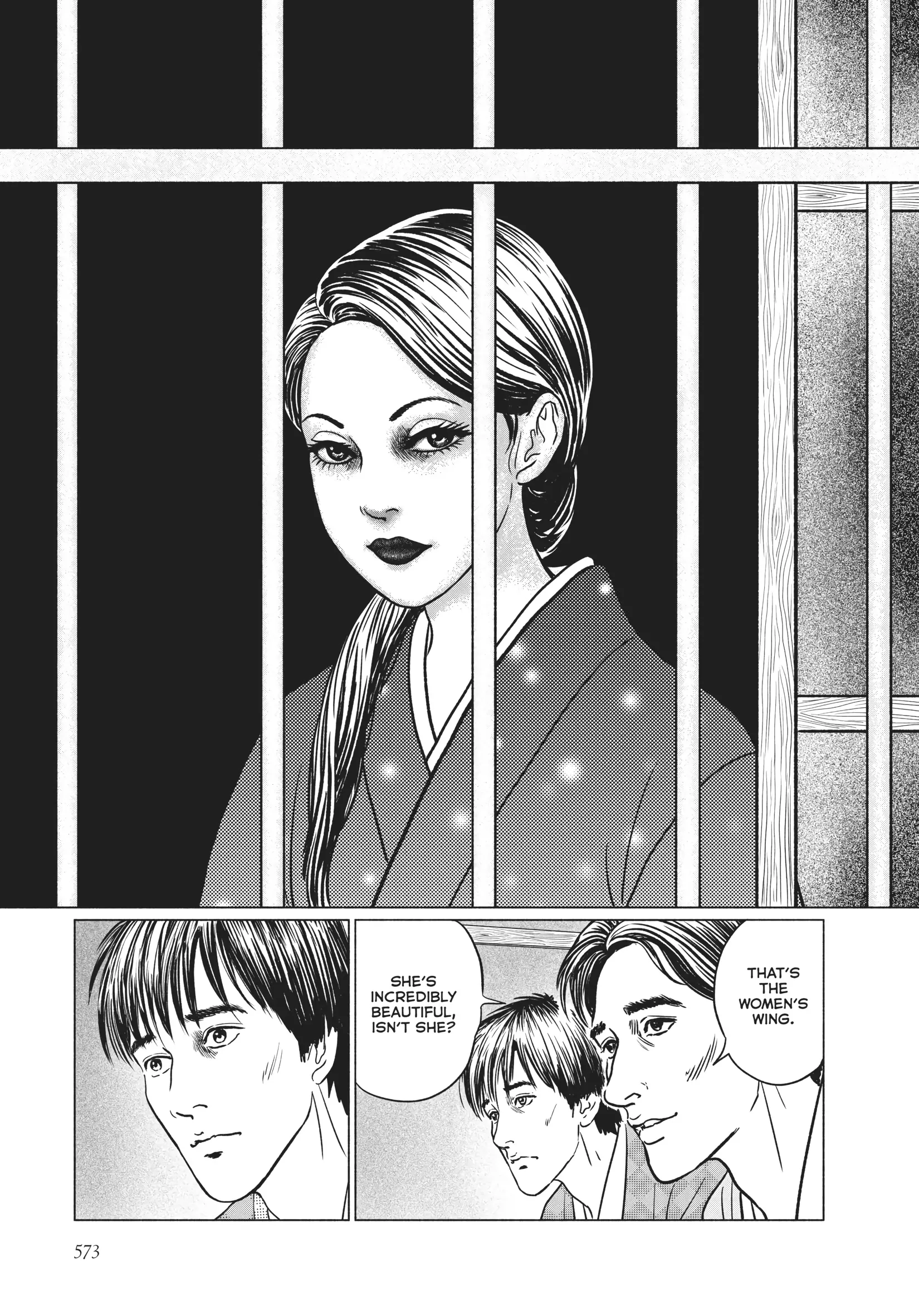 Ningen Shikkaku Chapter 23 page 15 - 
