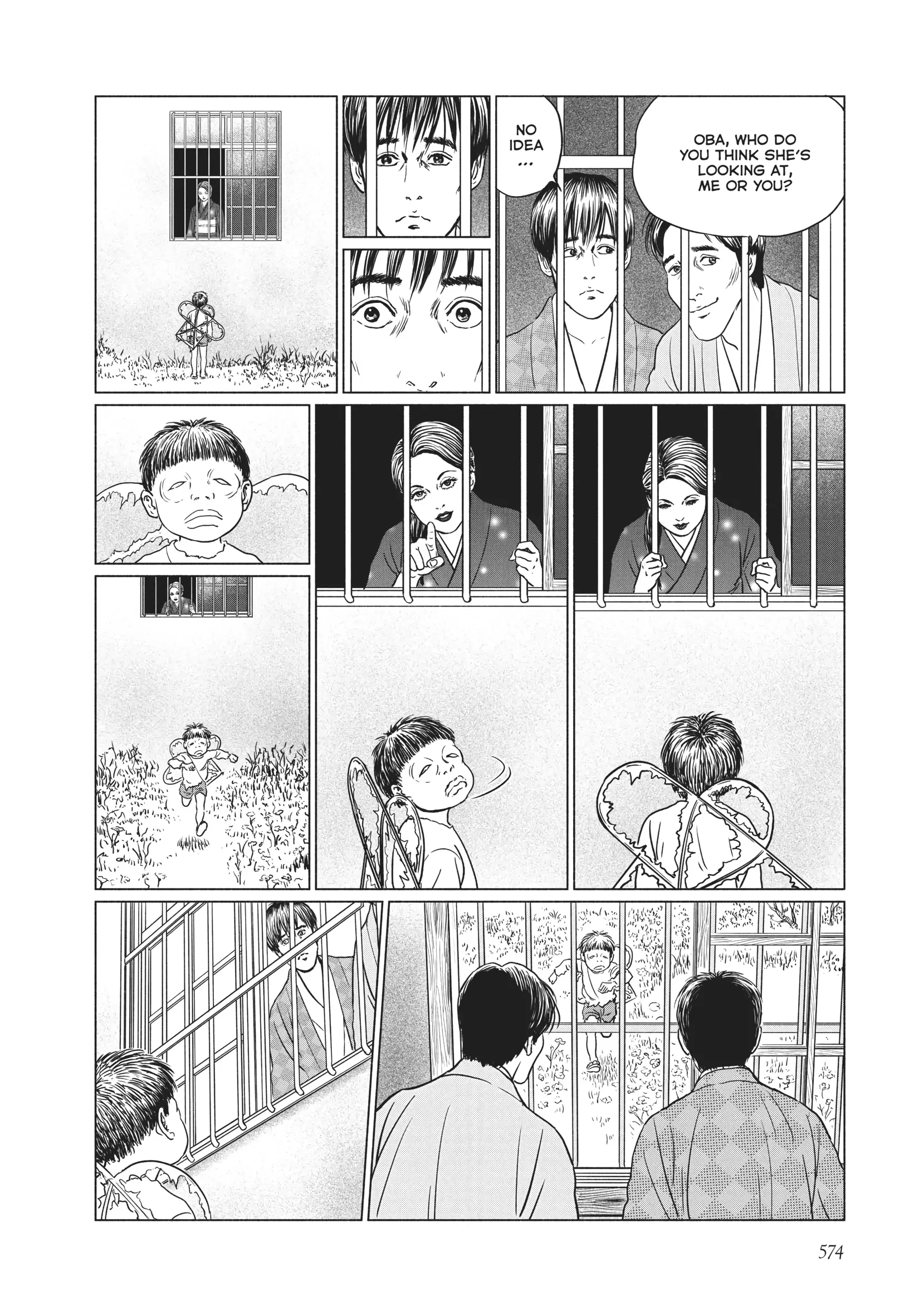 Ningen Shikkaku Chapter 23 page 16 - 