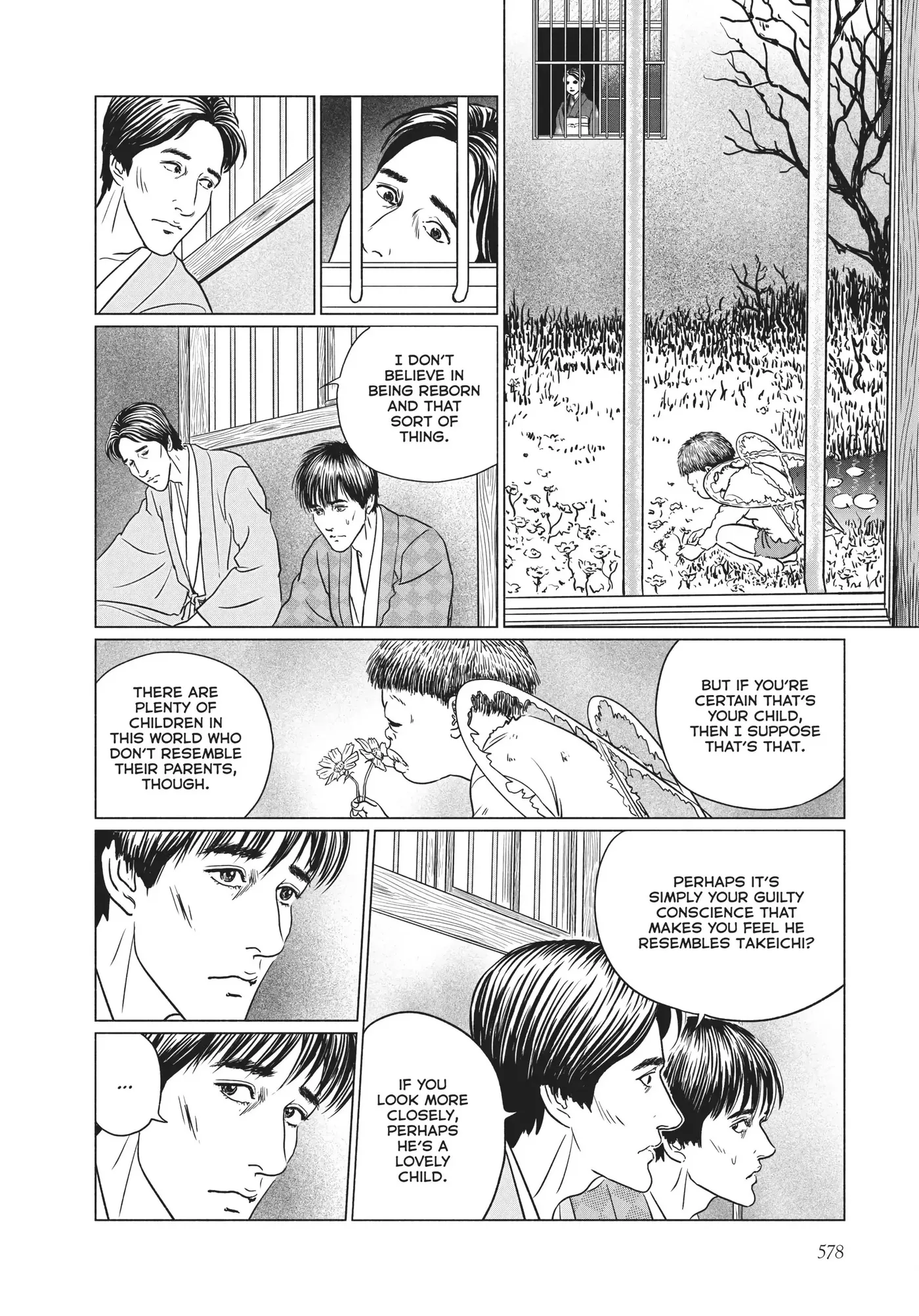 Ningen Shikkaku Chapter 23 page 20 - 