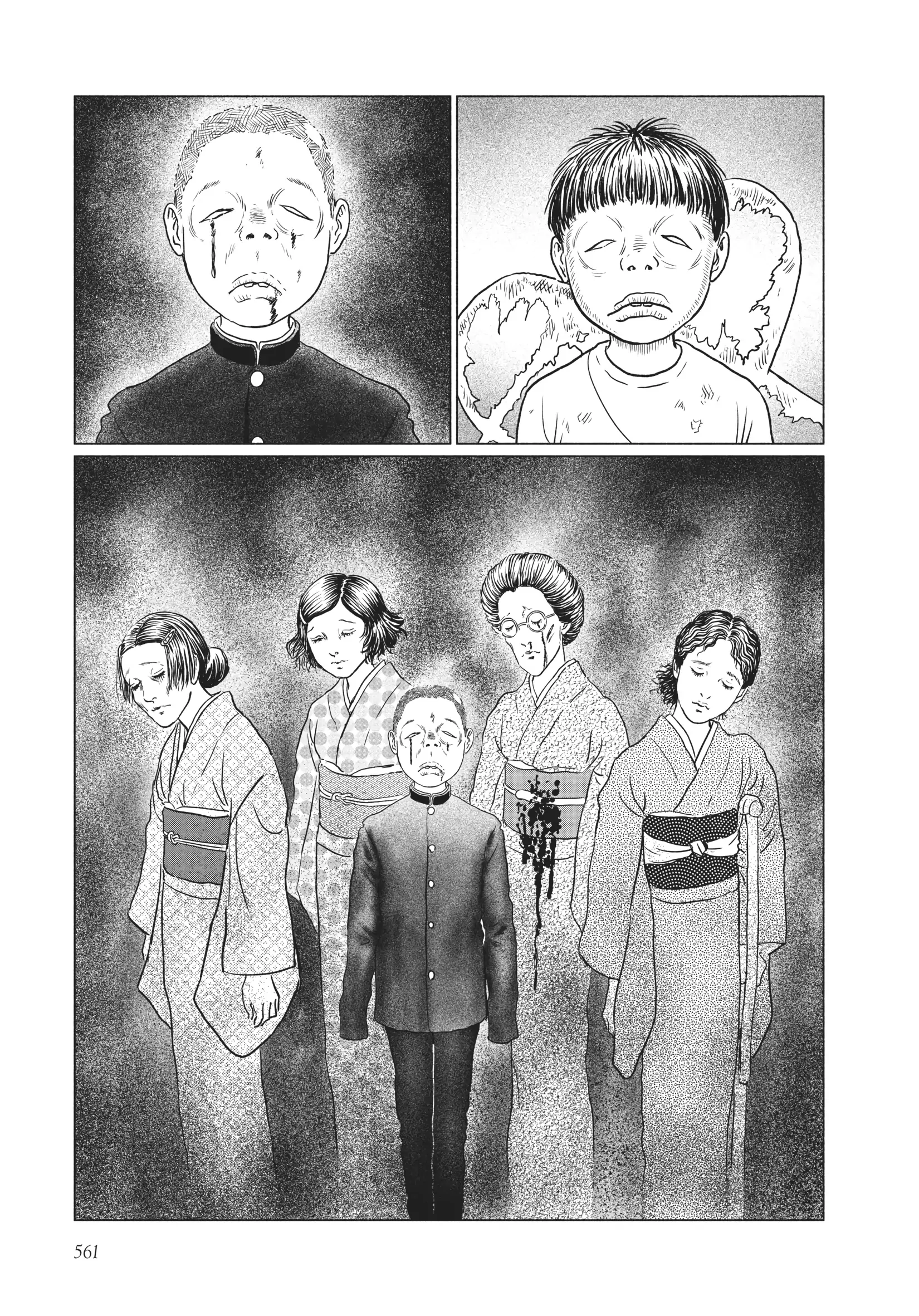 Ningen Shikkaku Chapter 23 page 3 - 