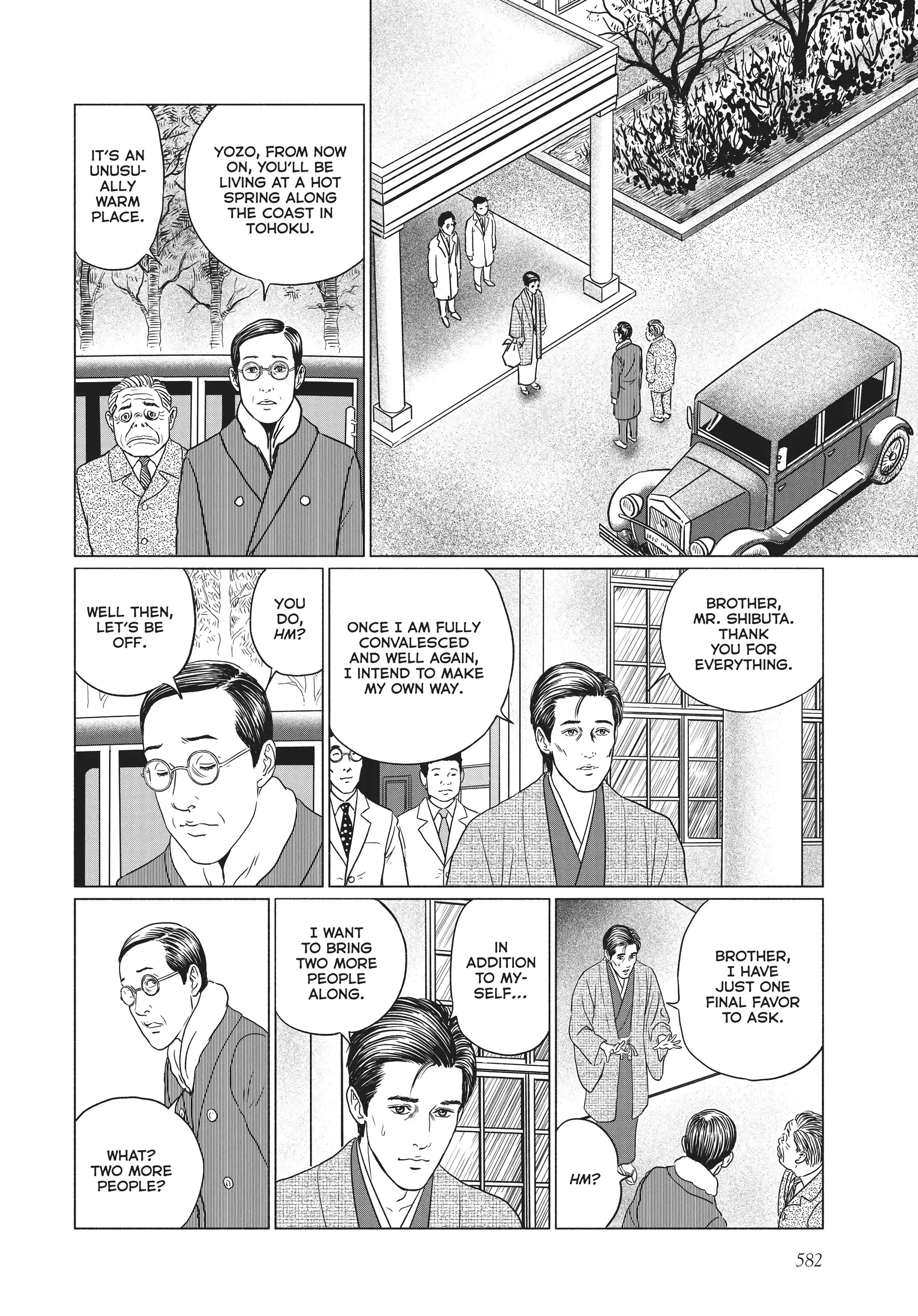 Ningen Shikkaku Chapter 23 page 24 - 