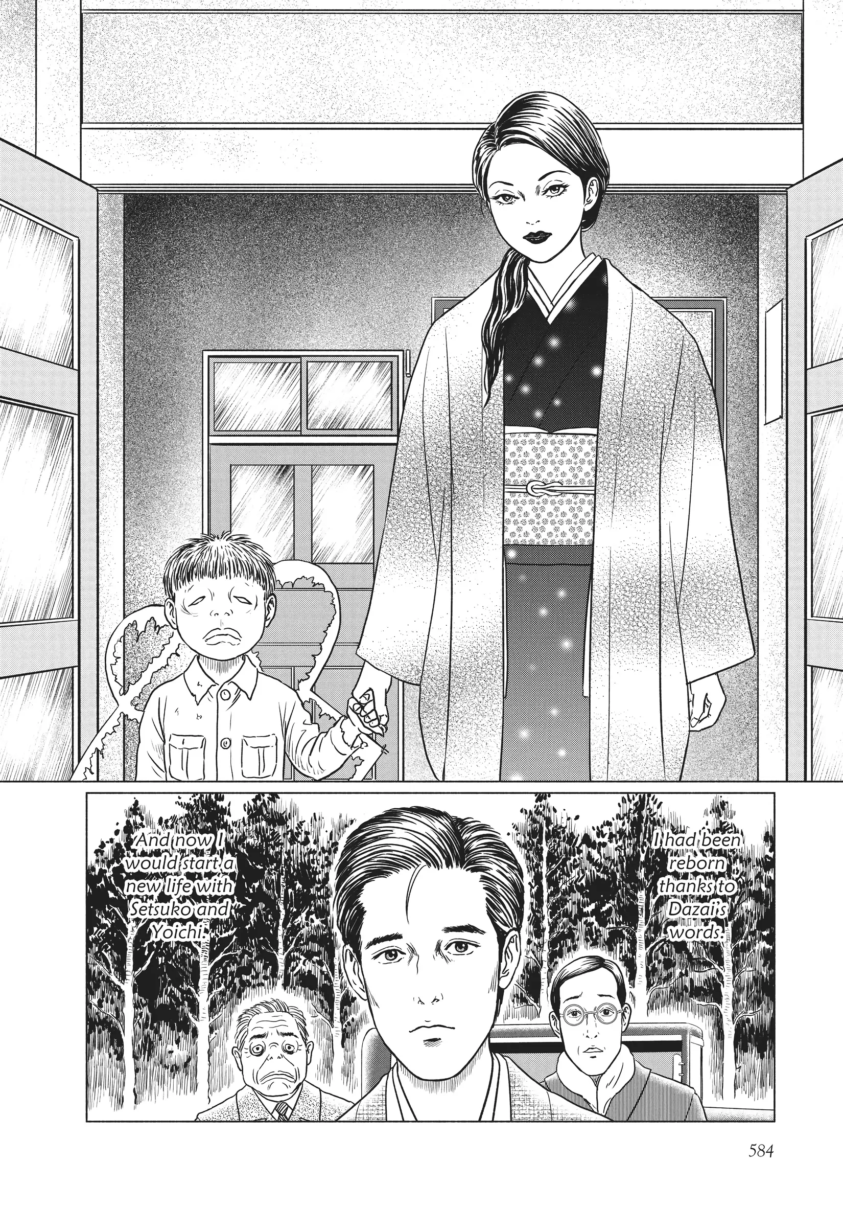Ningen Shikkaku Chapter 23 page 26 - 